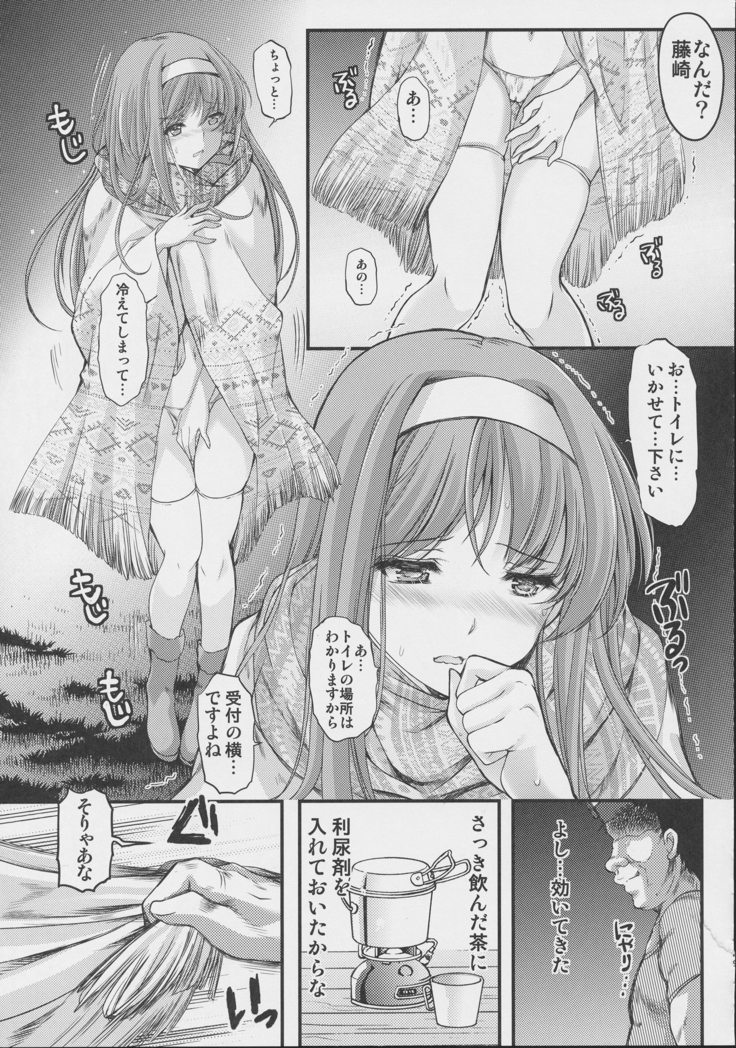 48
