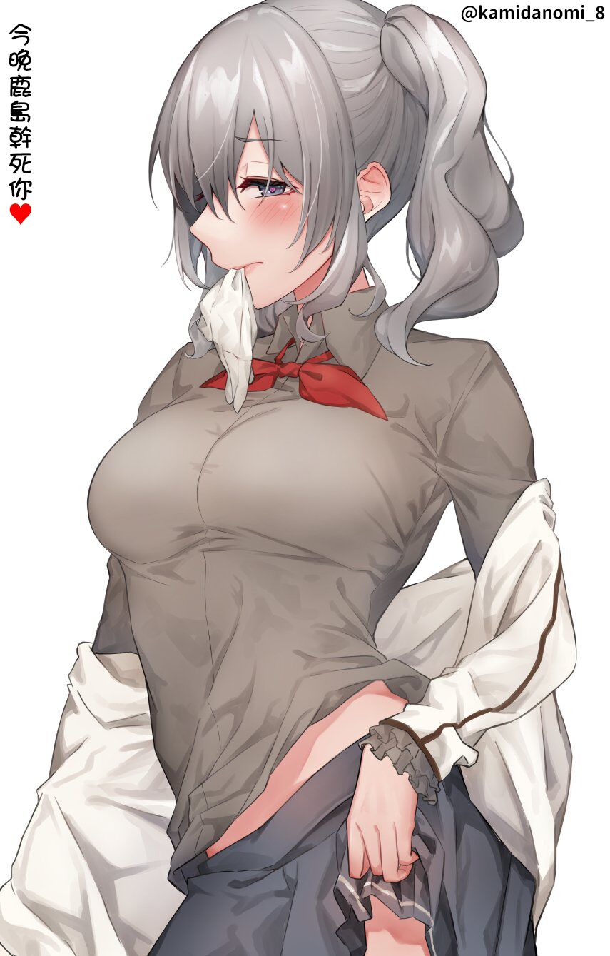 29