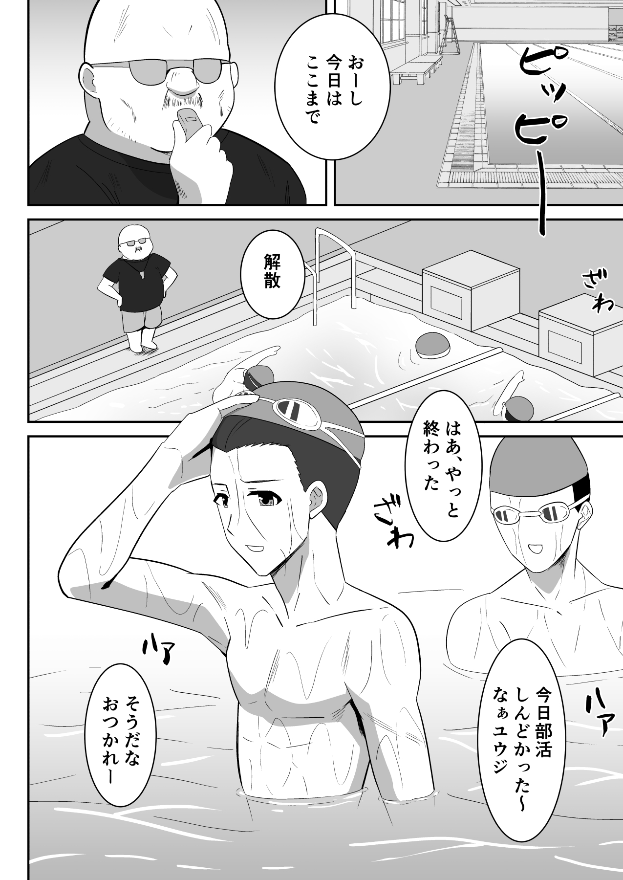 04