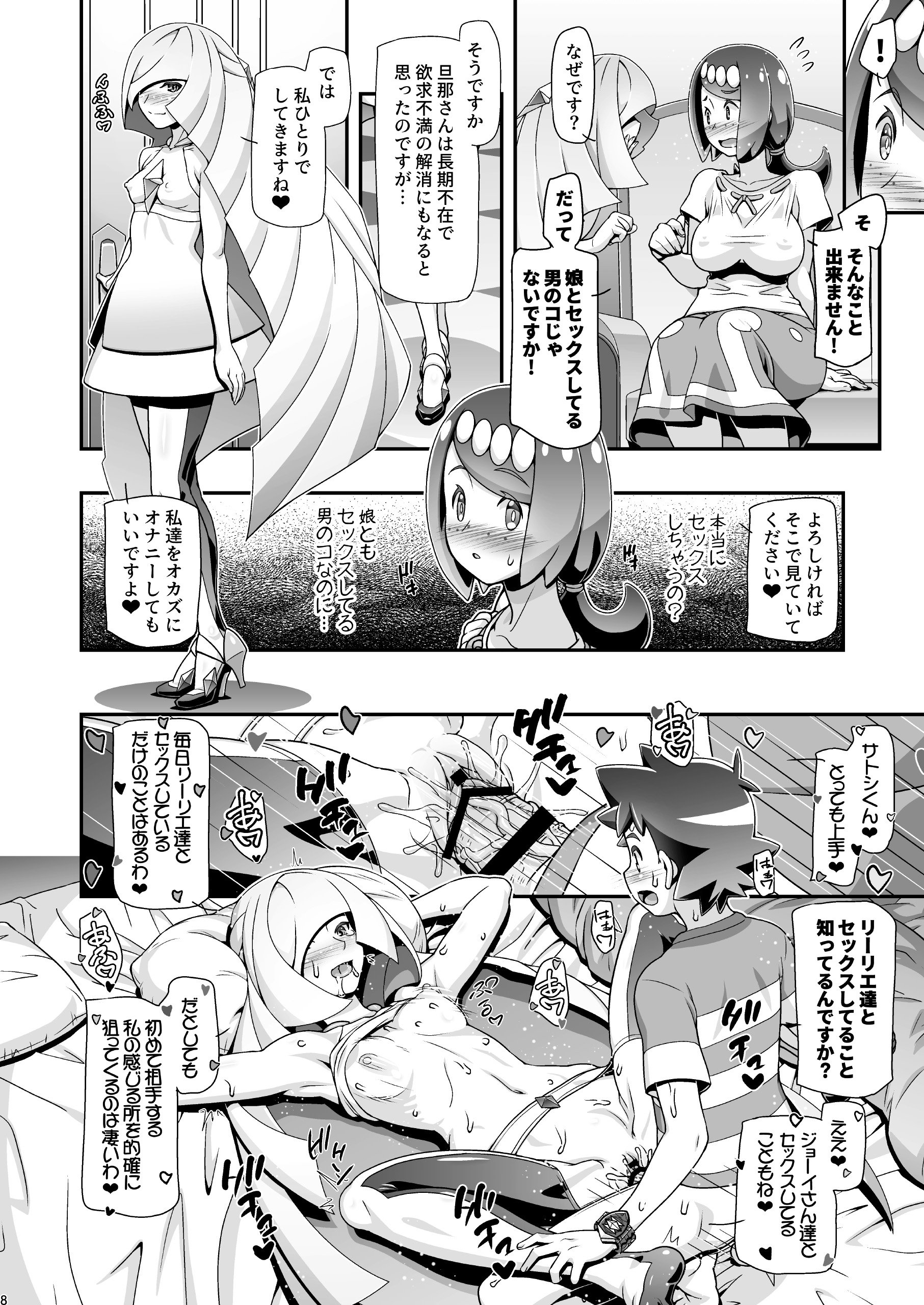 07
