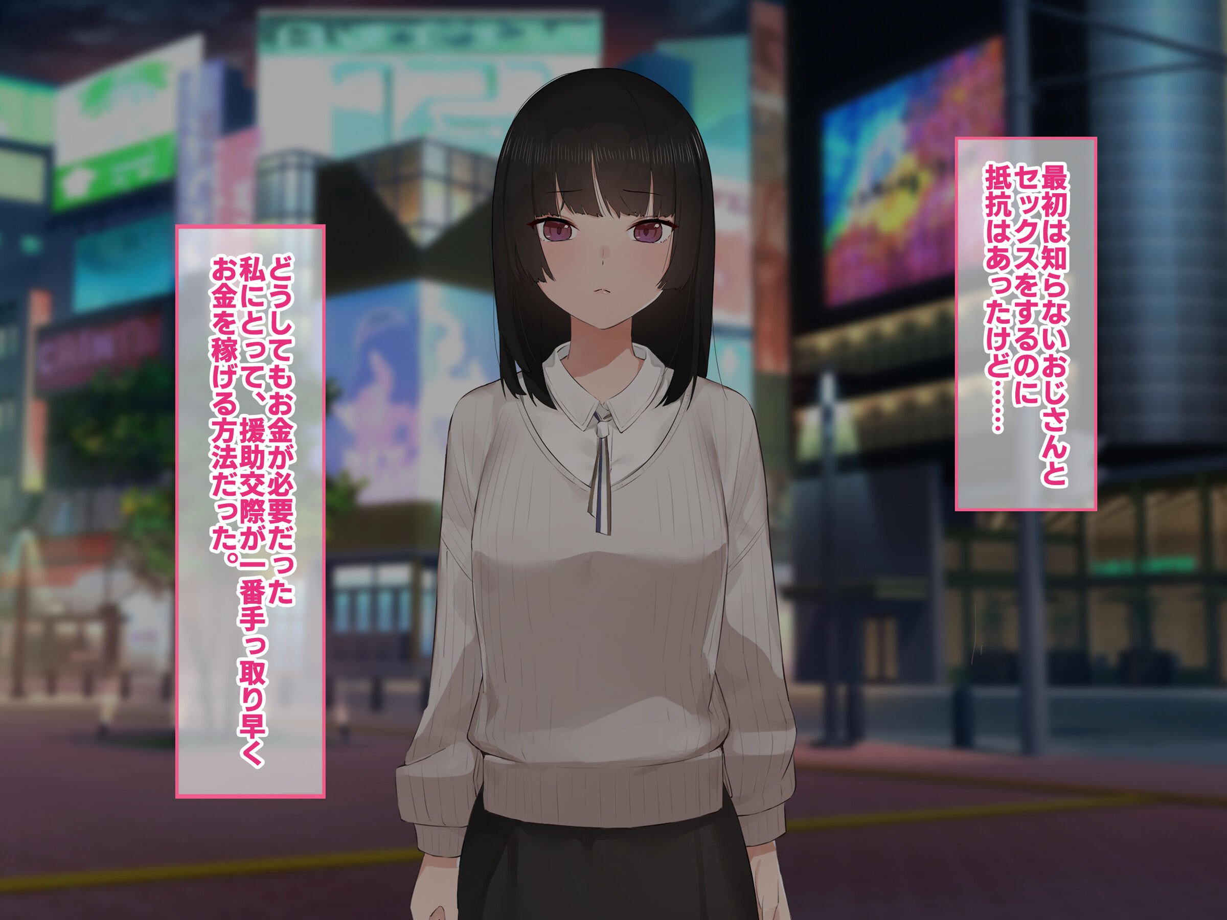 006