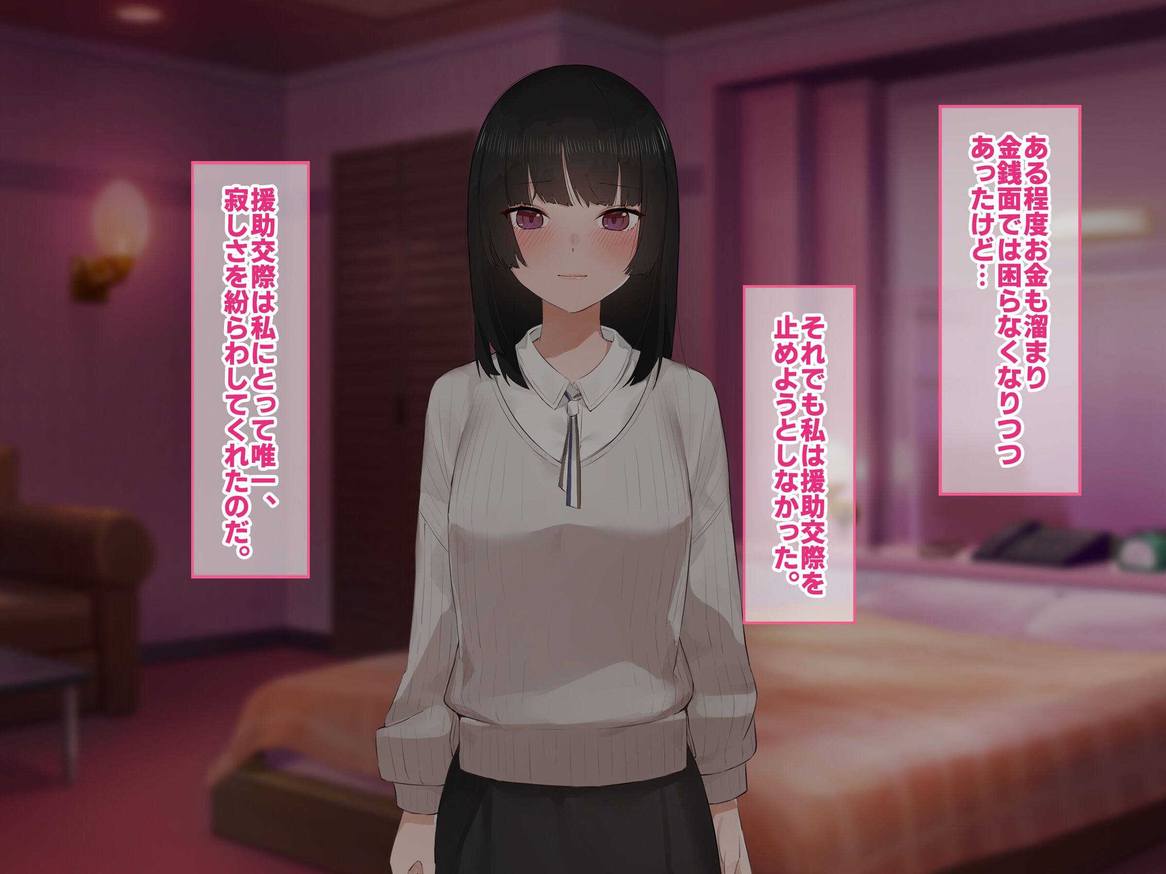 008