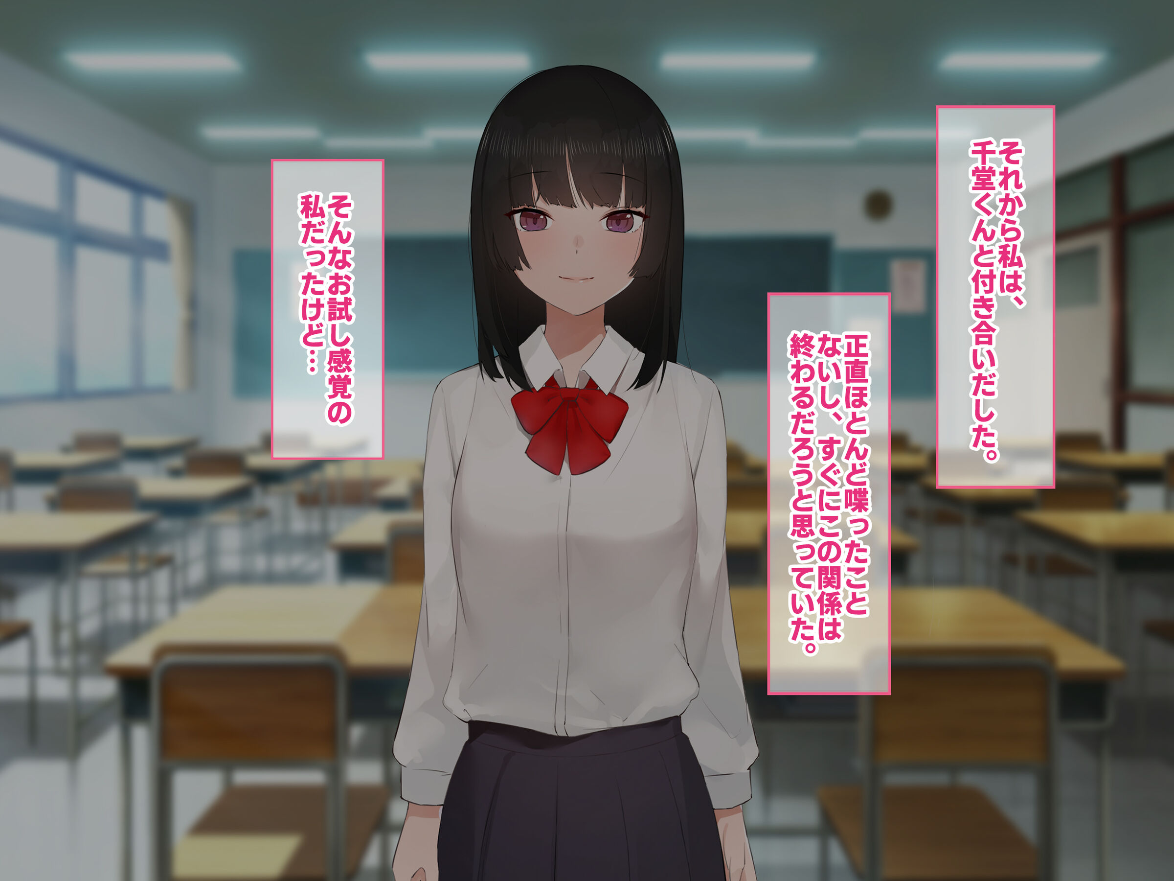014