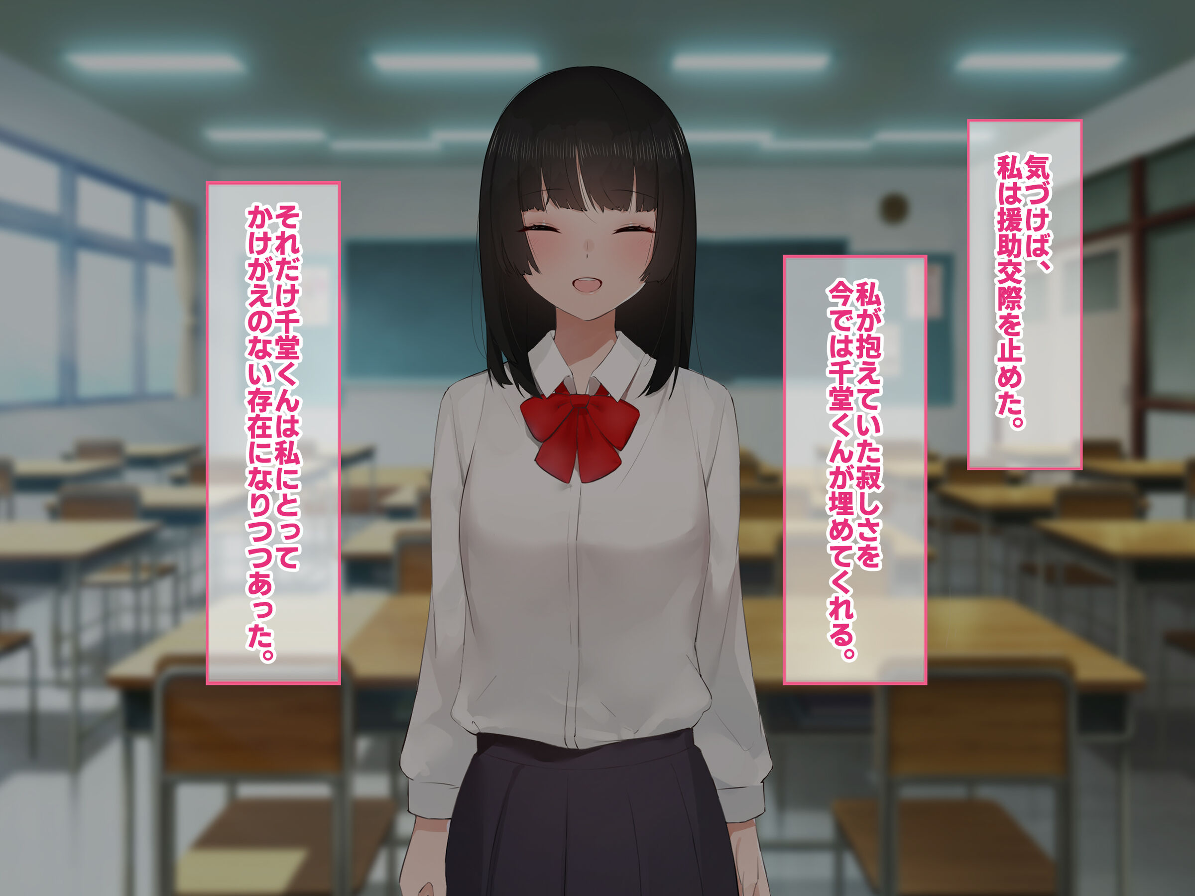 016