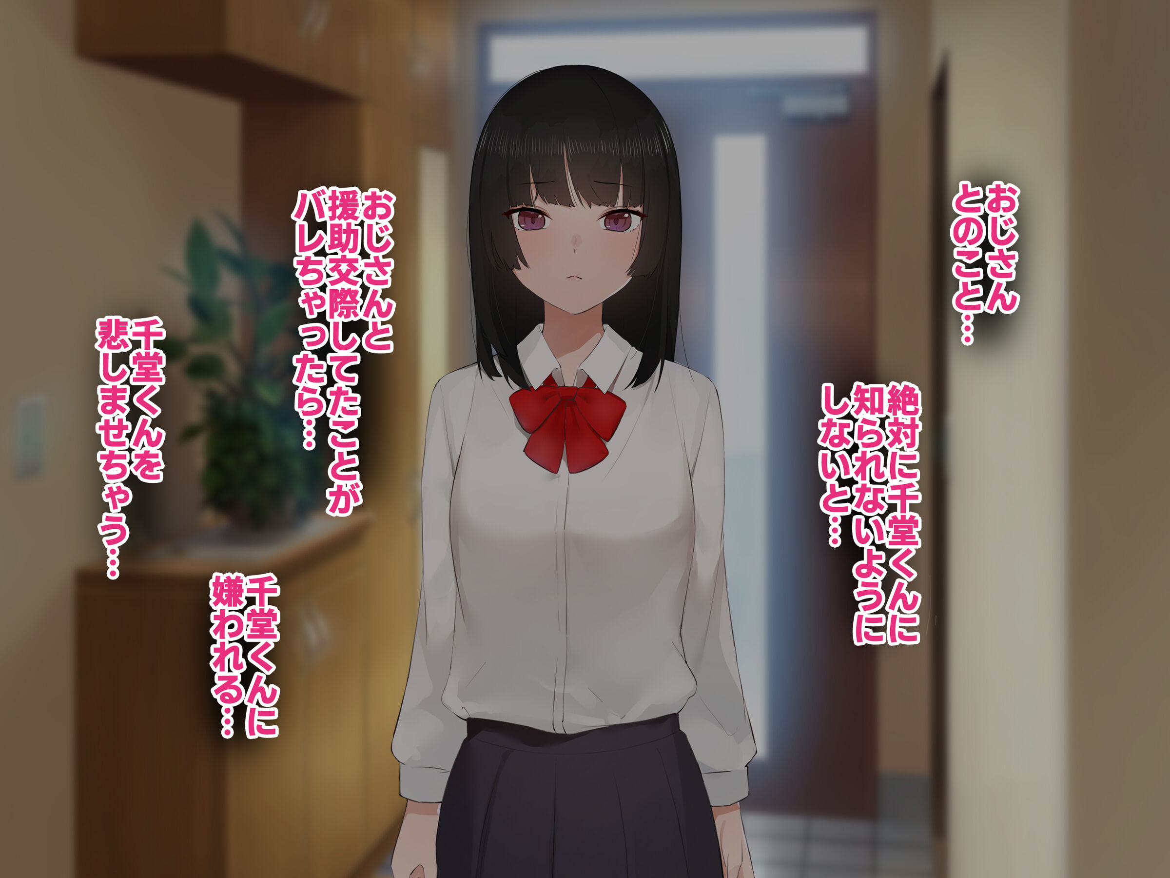 038