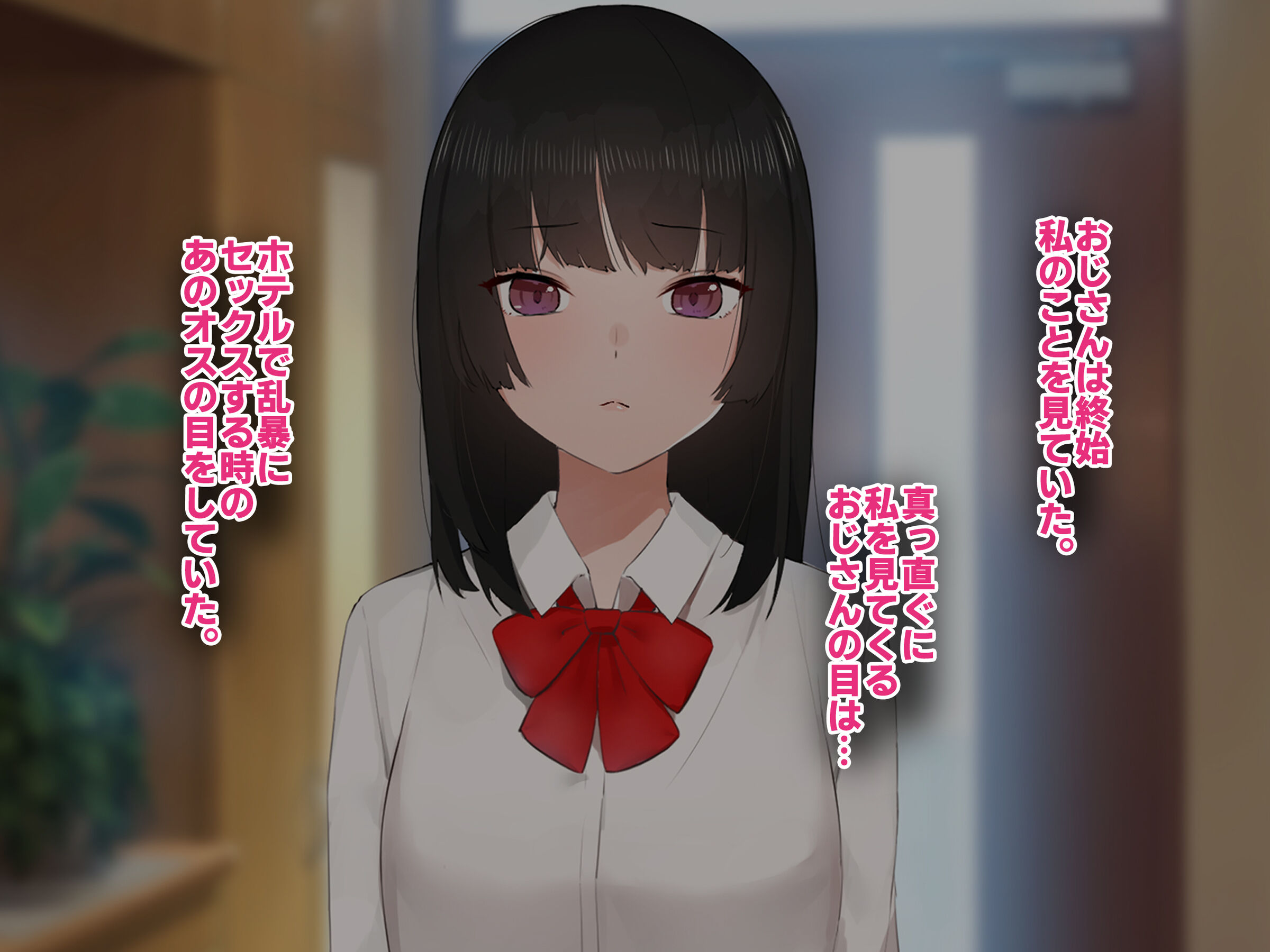041