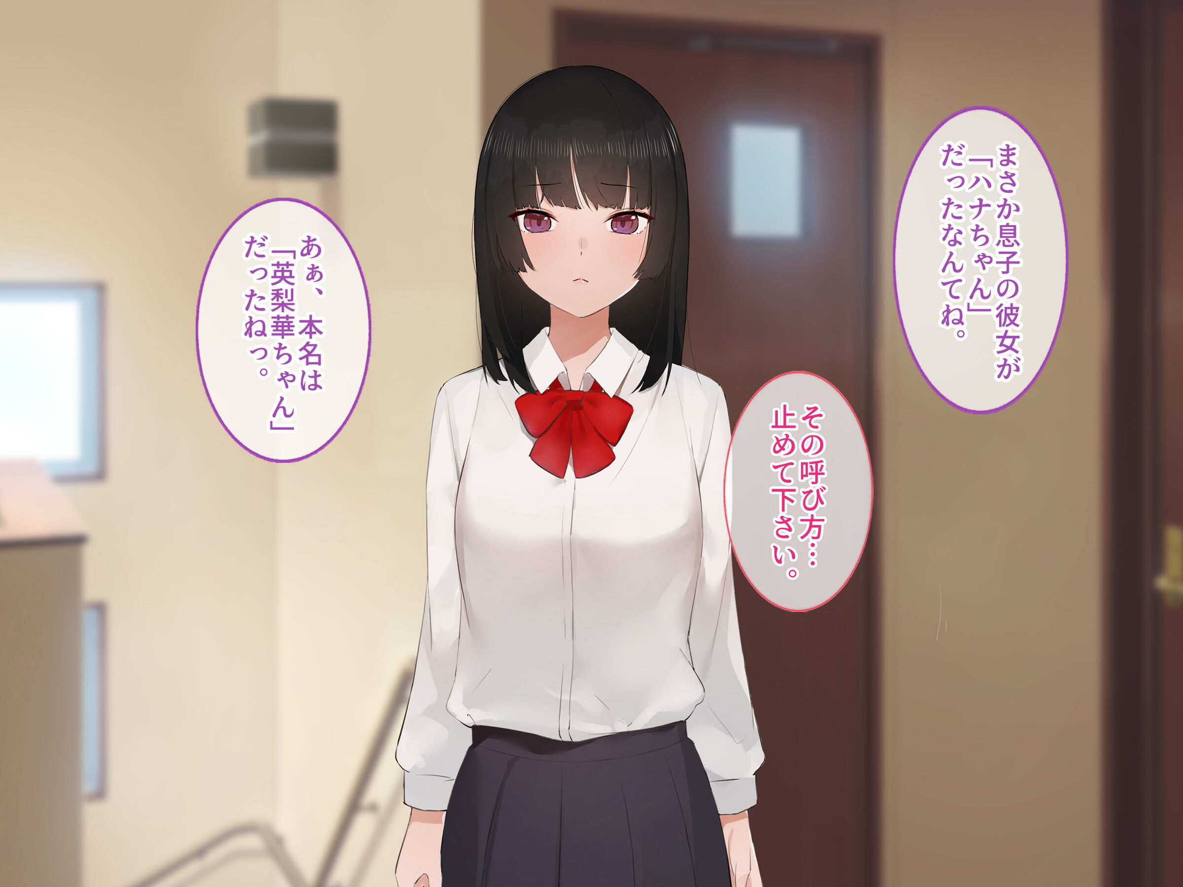 050
