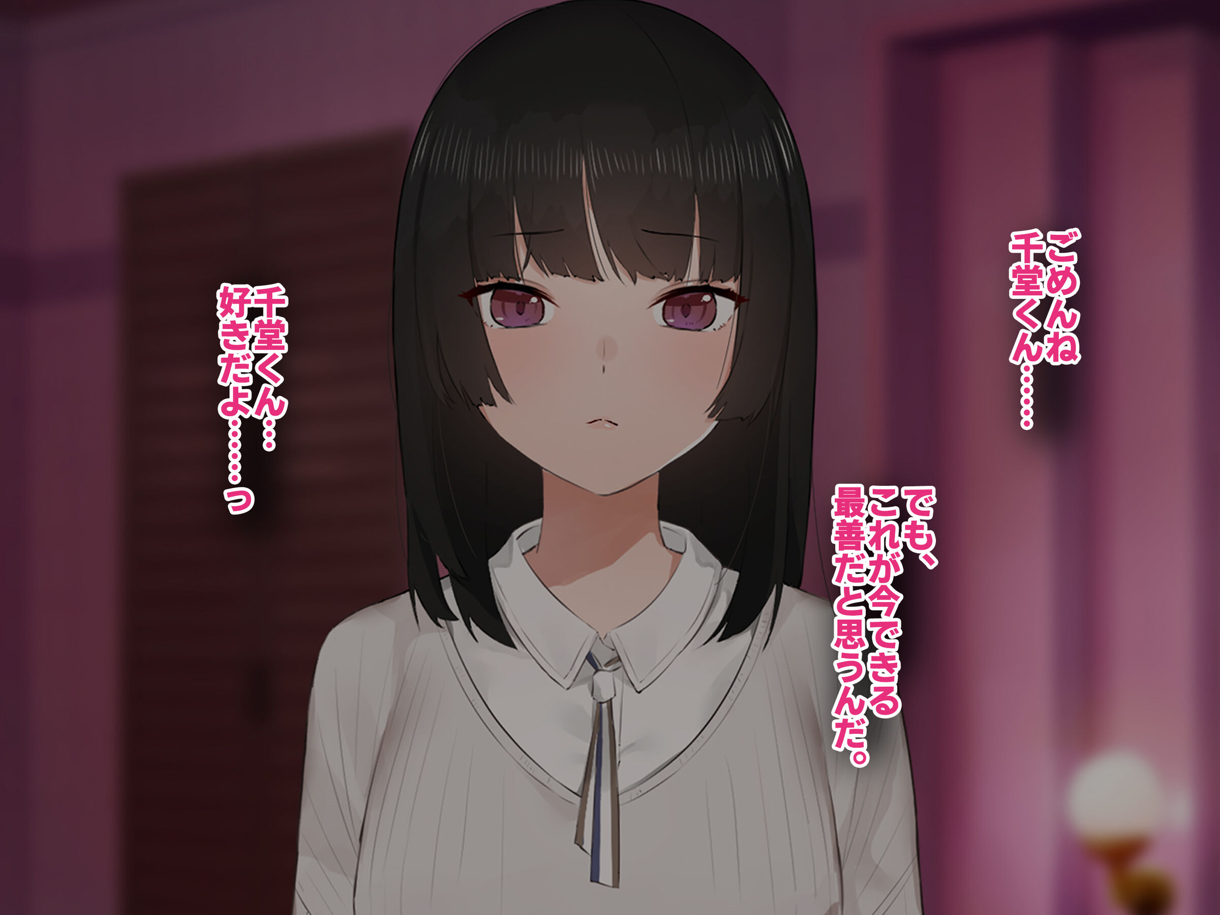 097