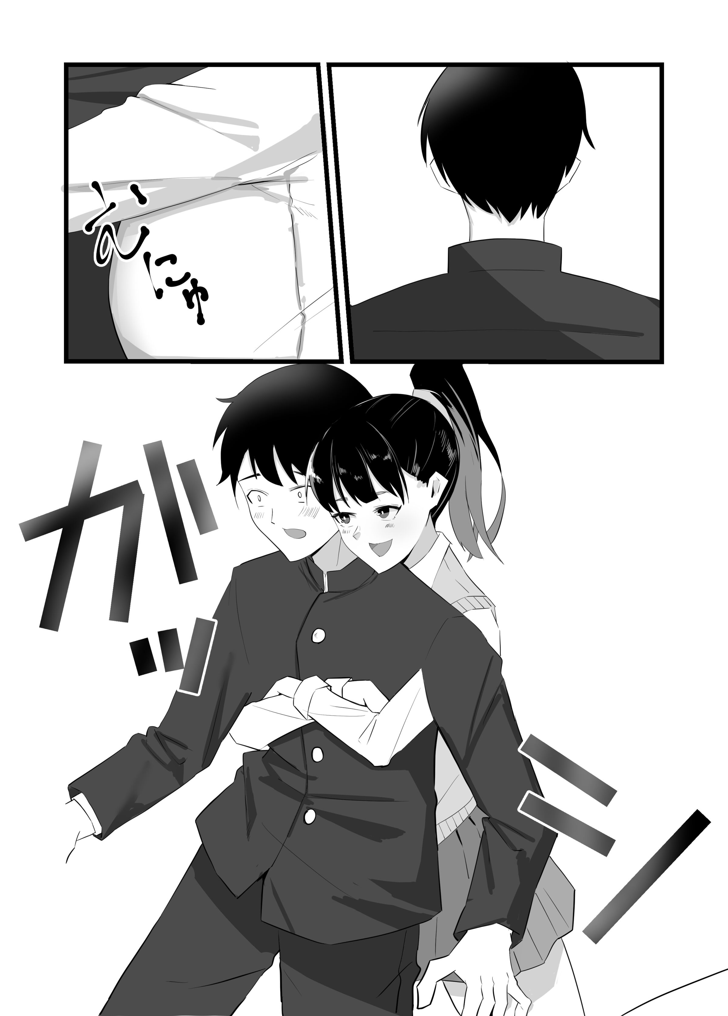 03