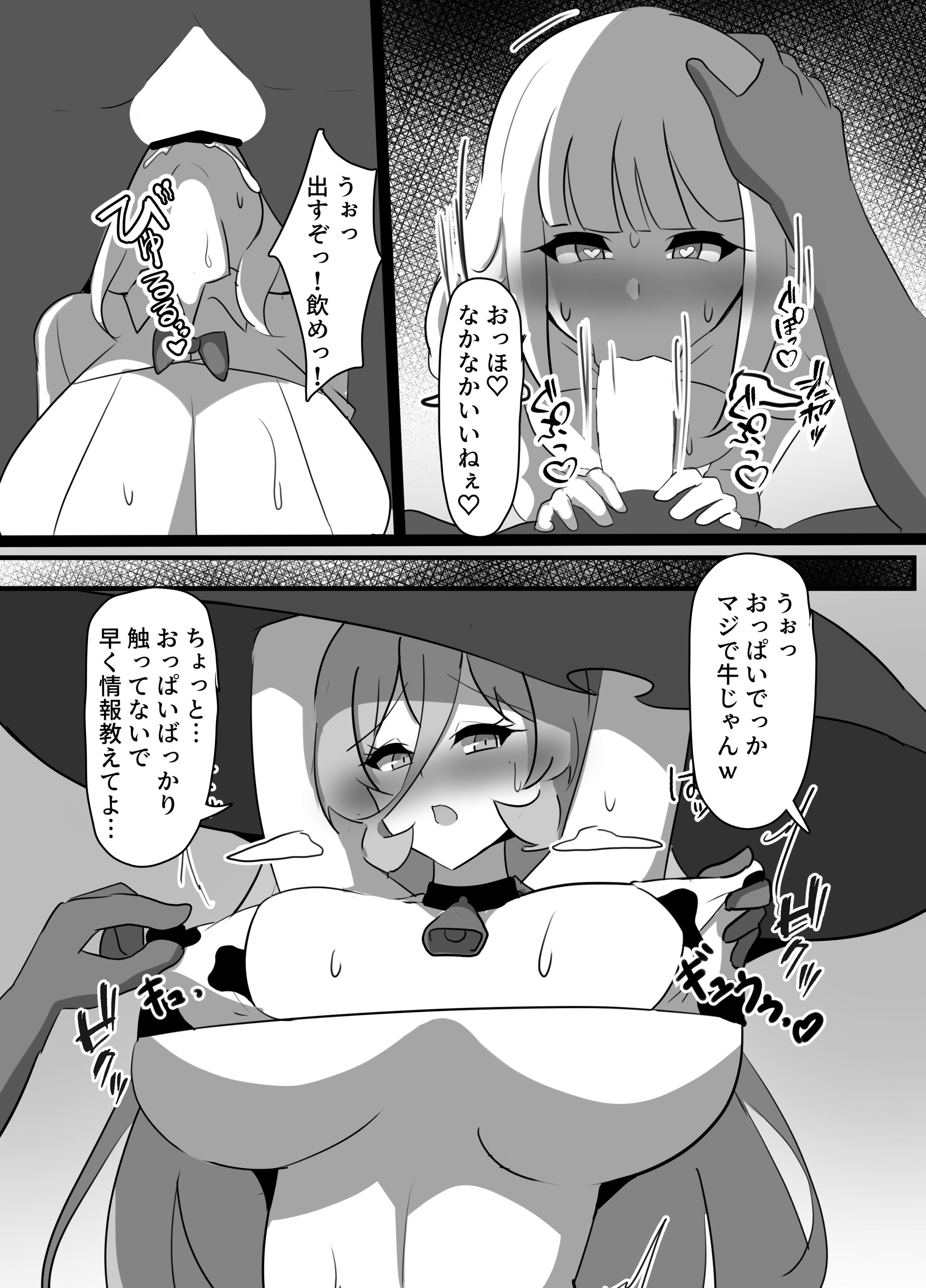 09