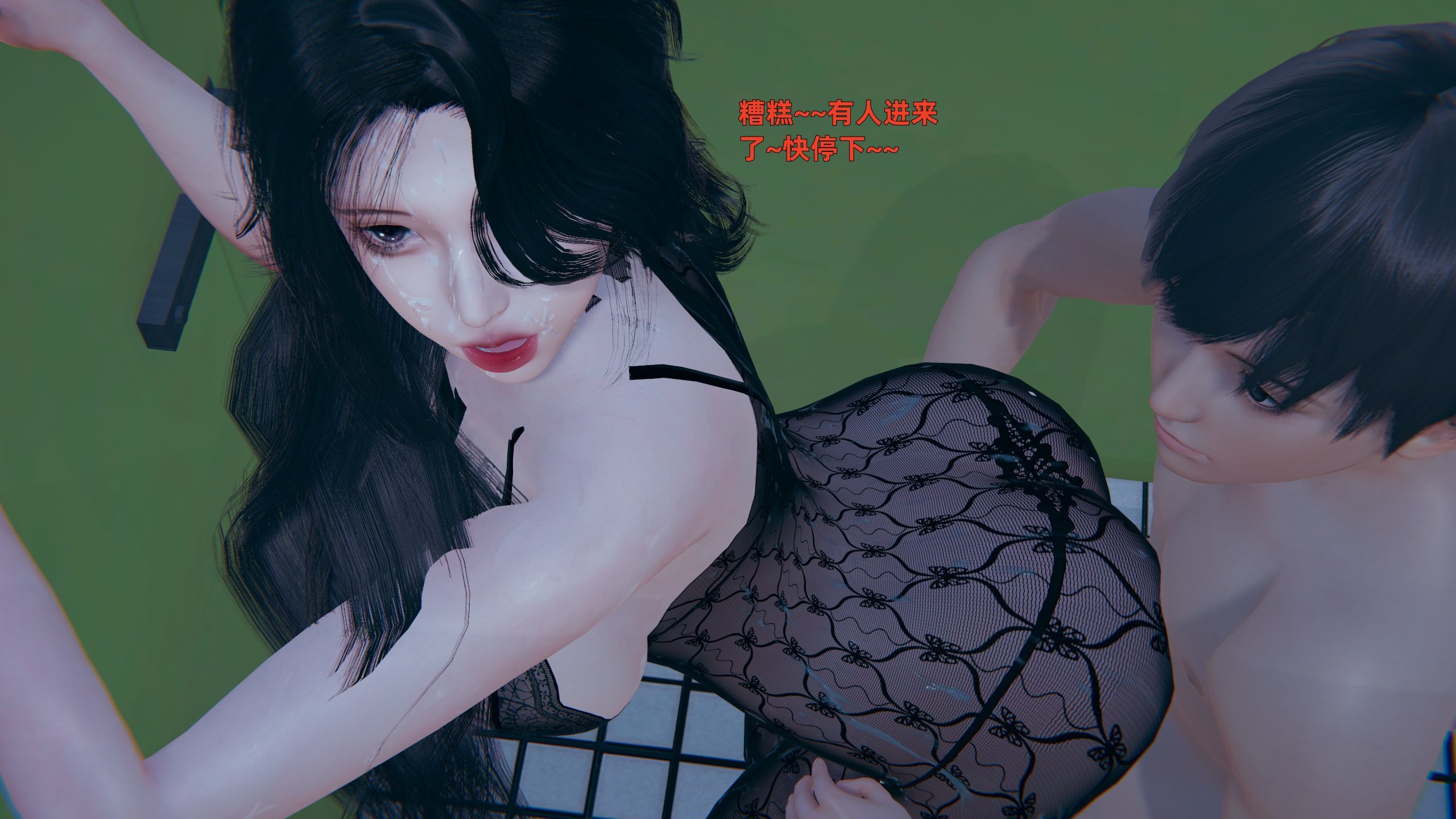 0330