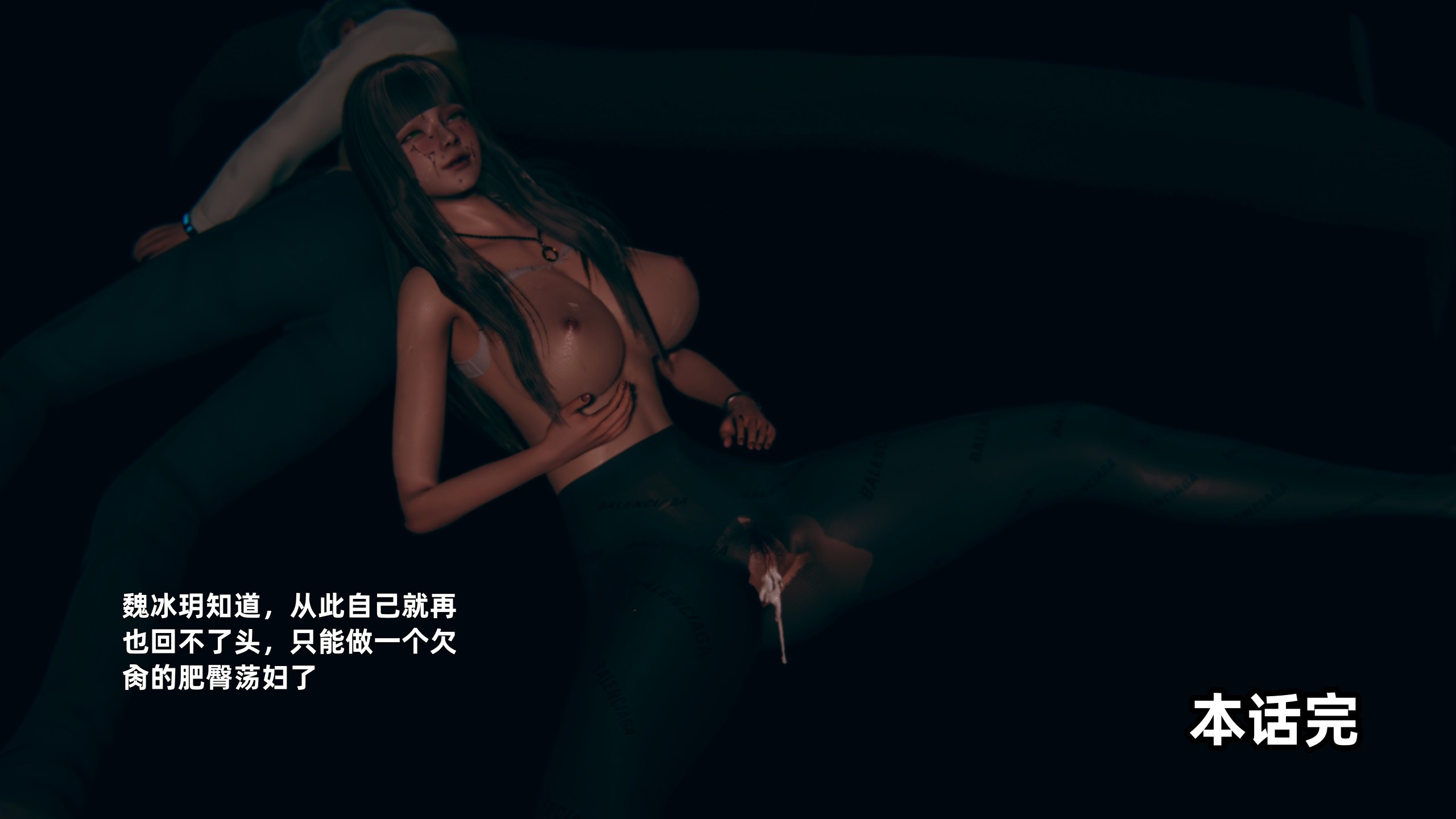 0612