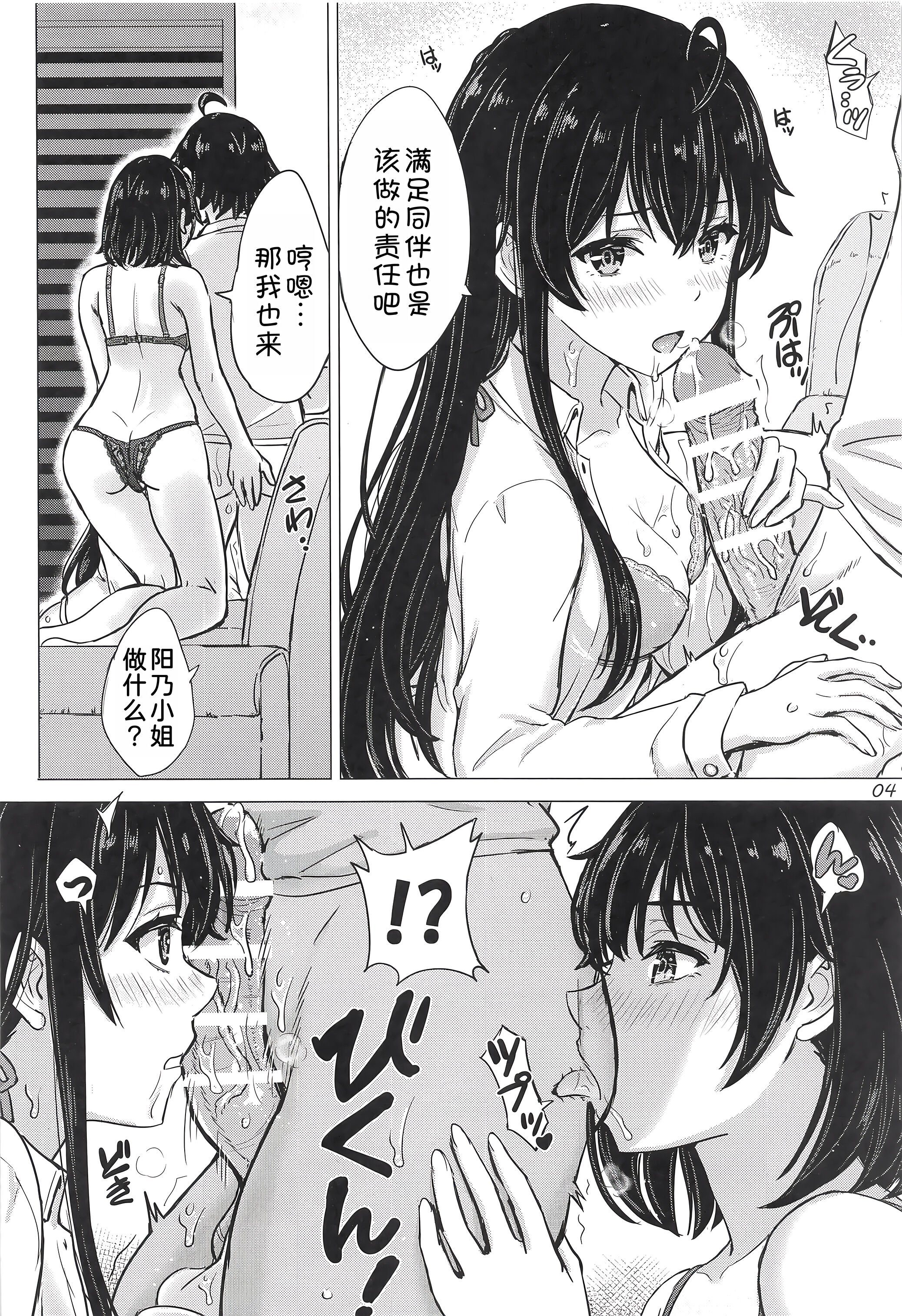 04