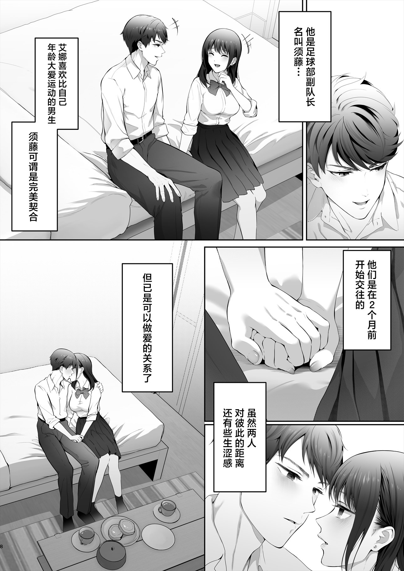 09