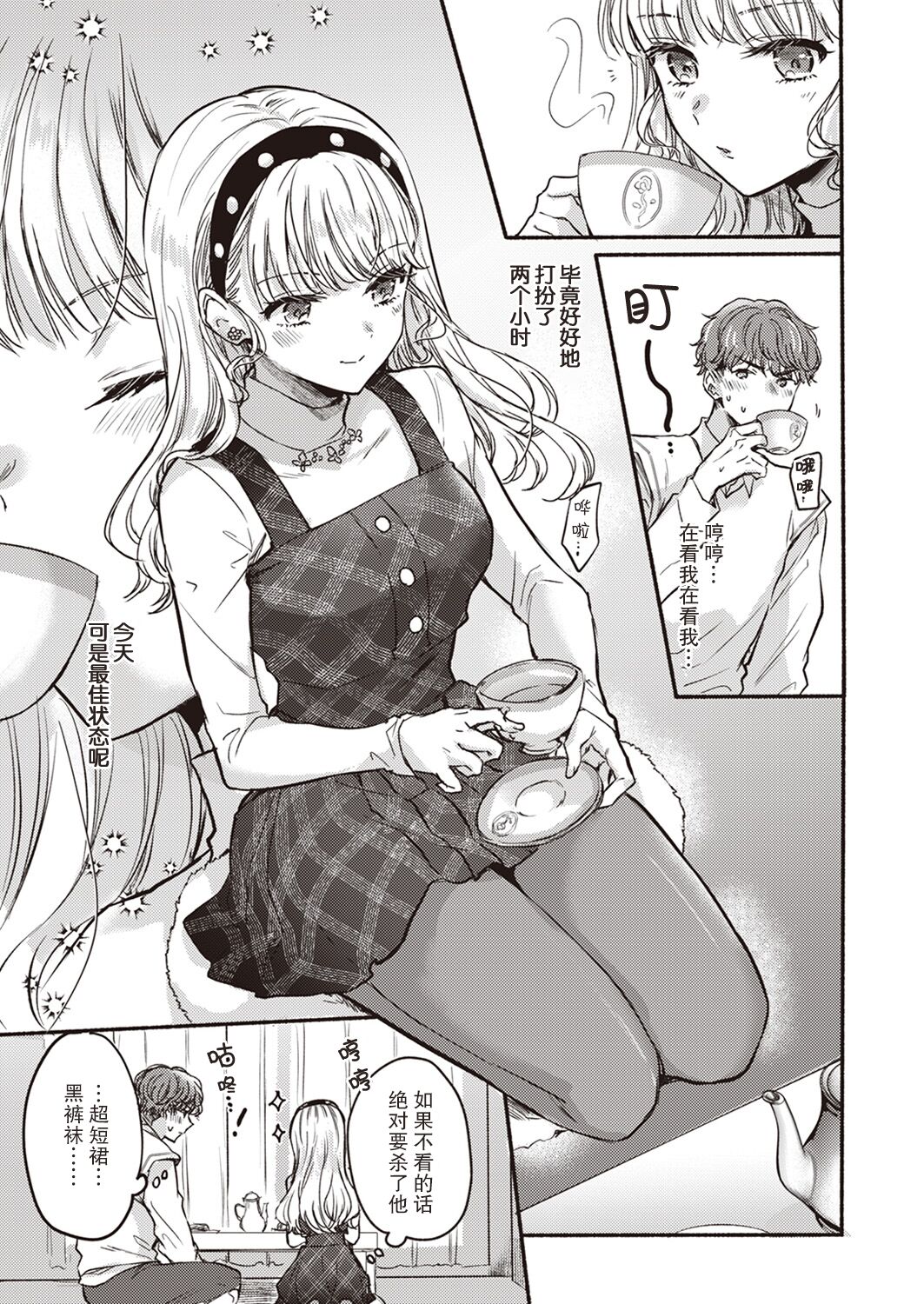 06