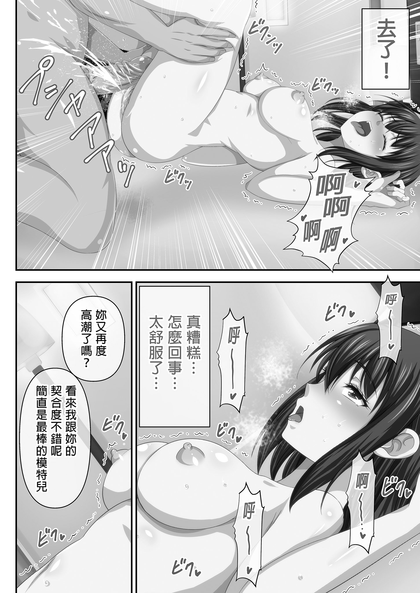 0012
