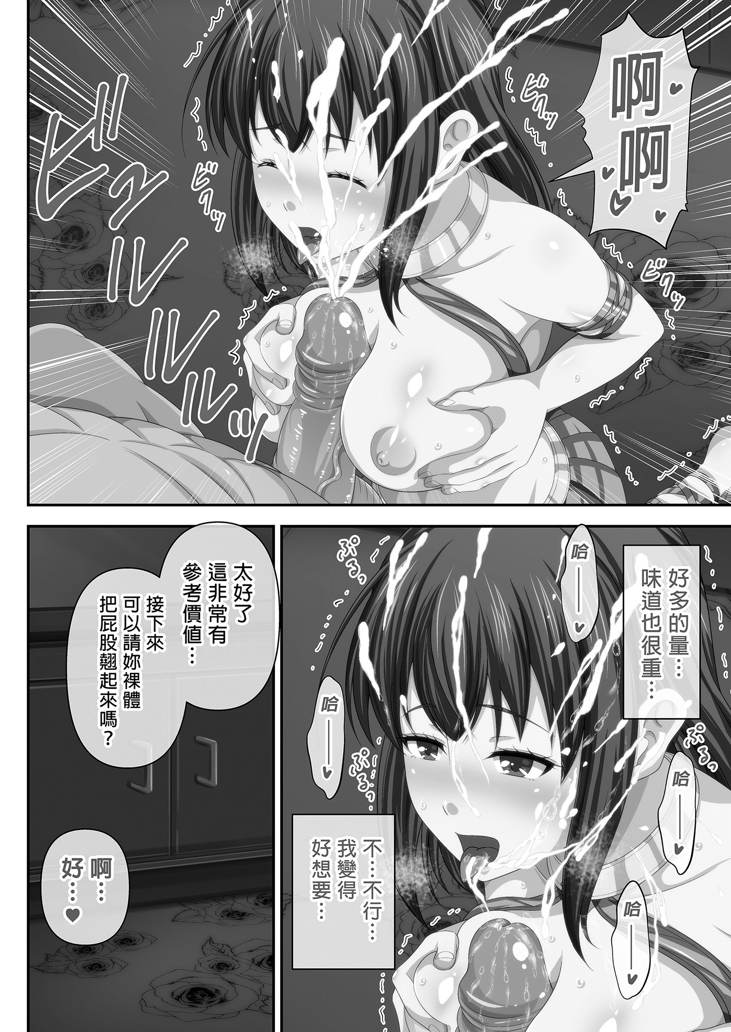 0024