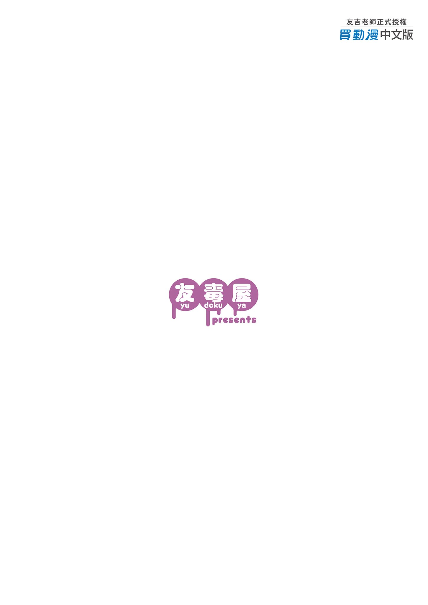 0035