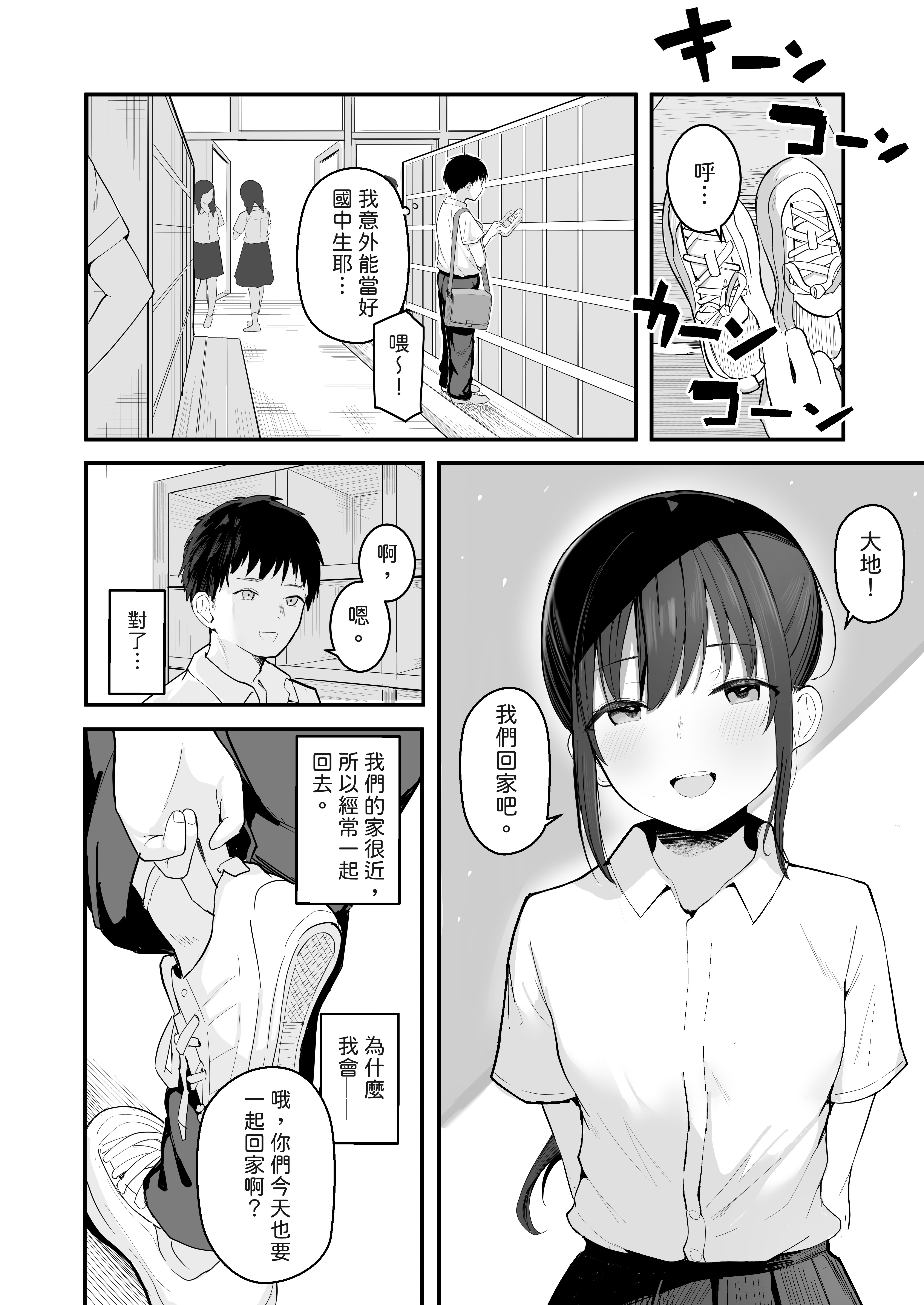 010