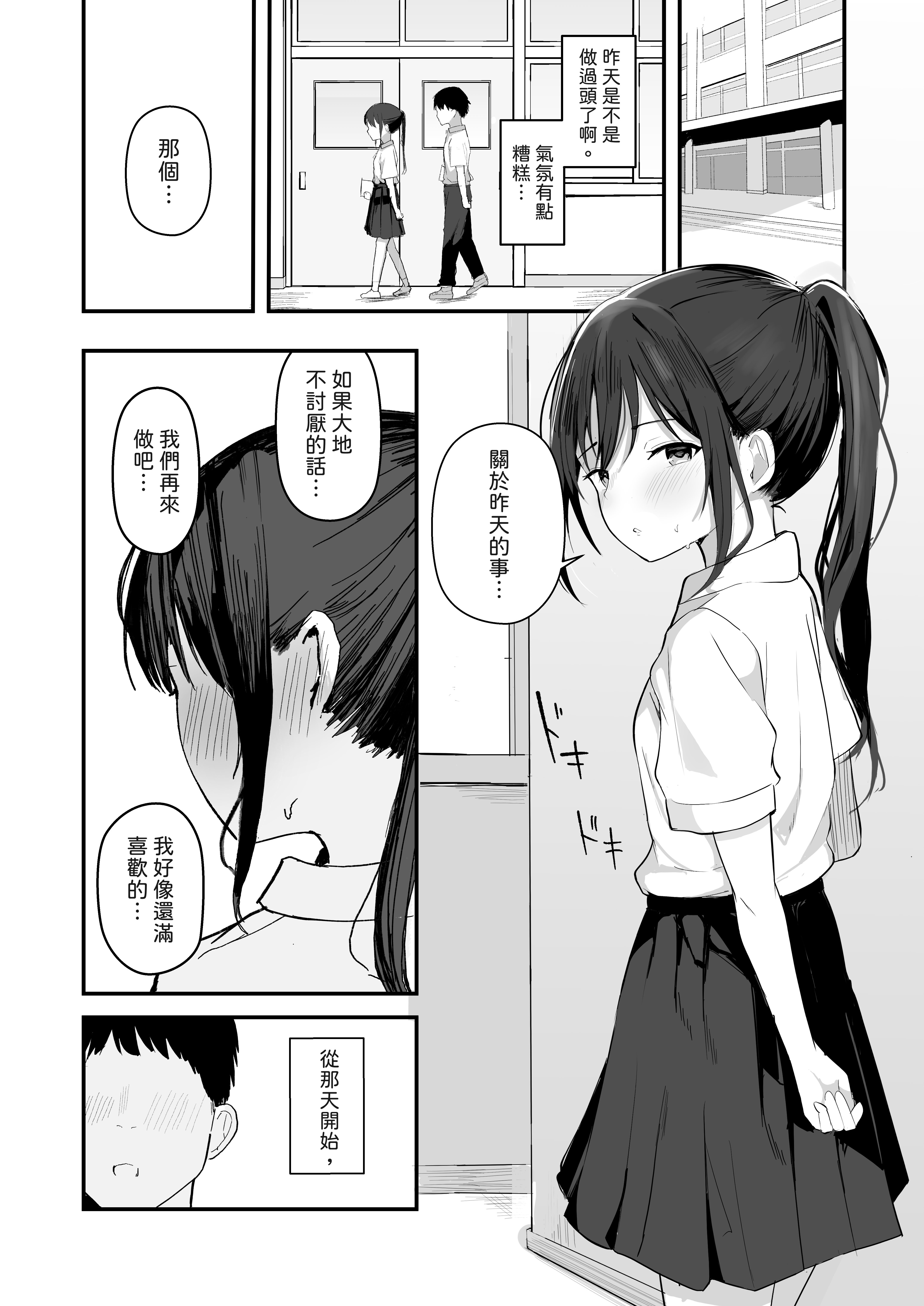 026