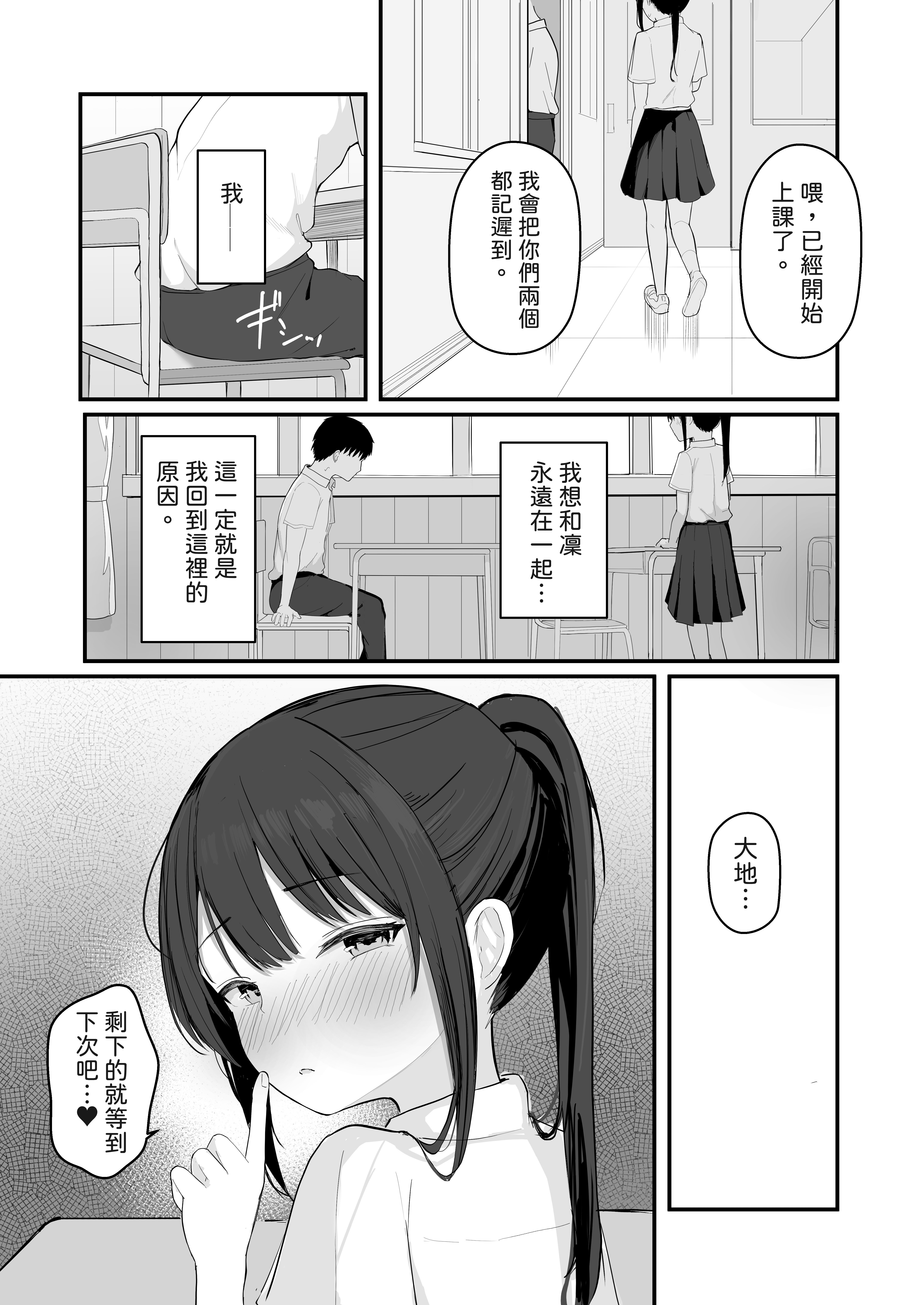 037