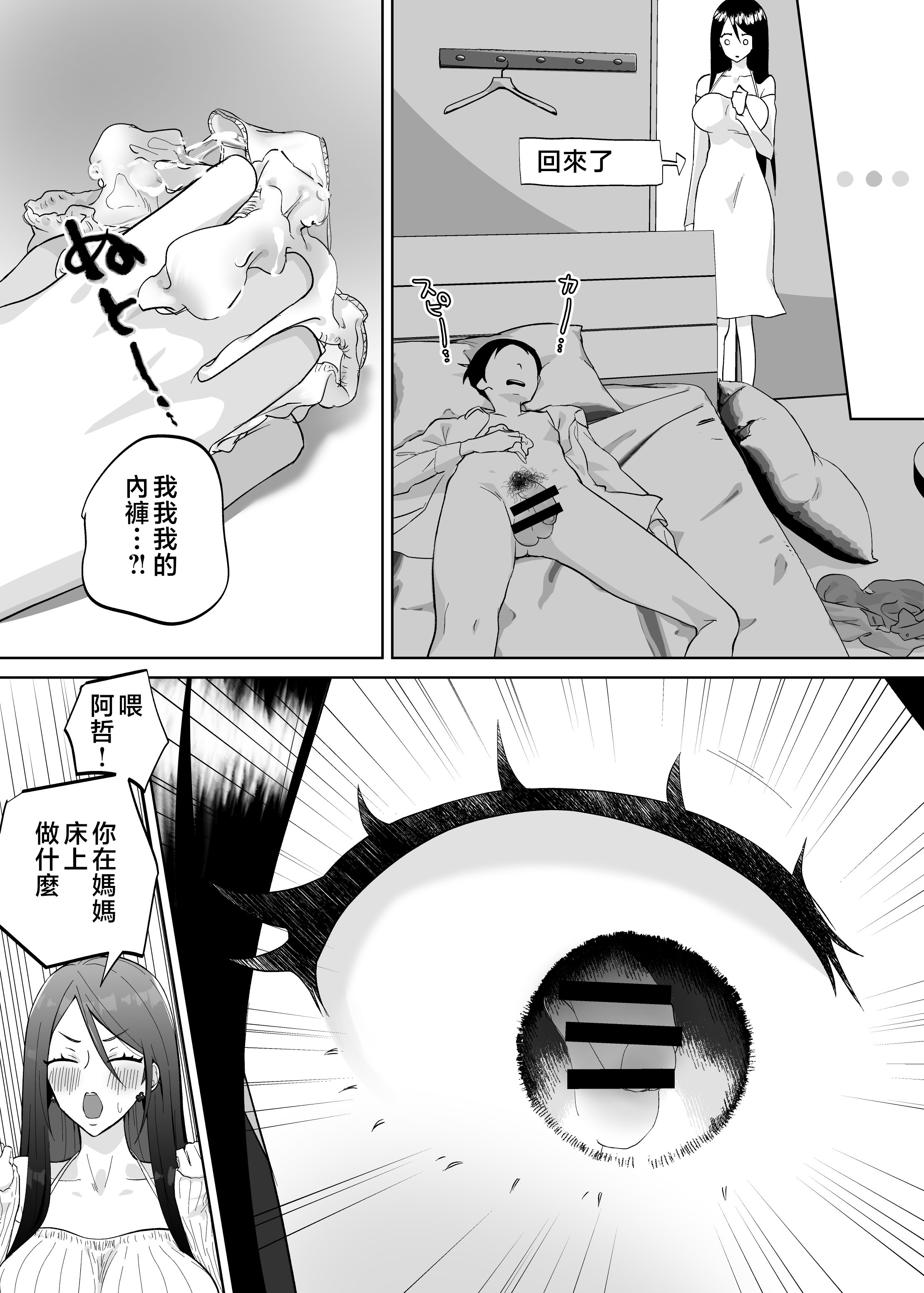 __005