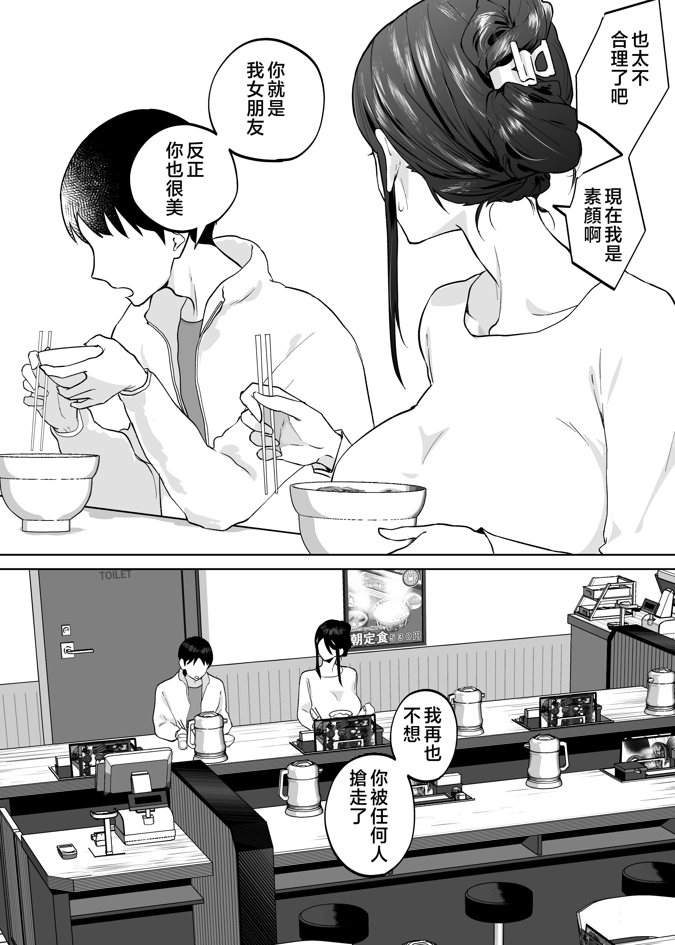 __050