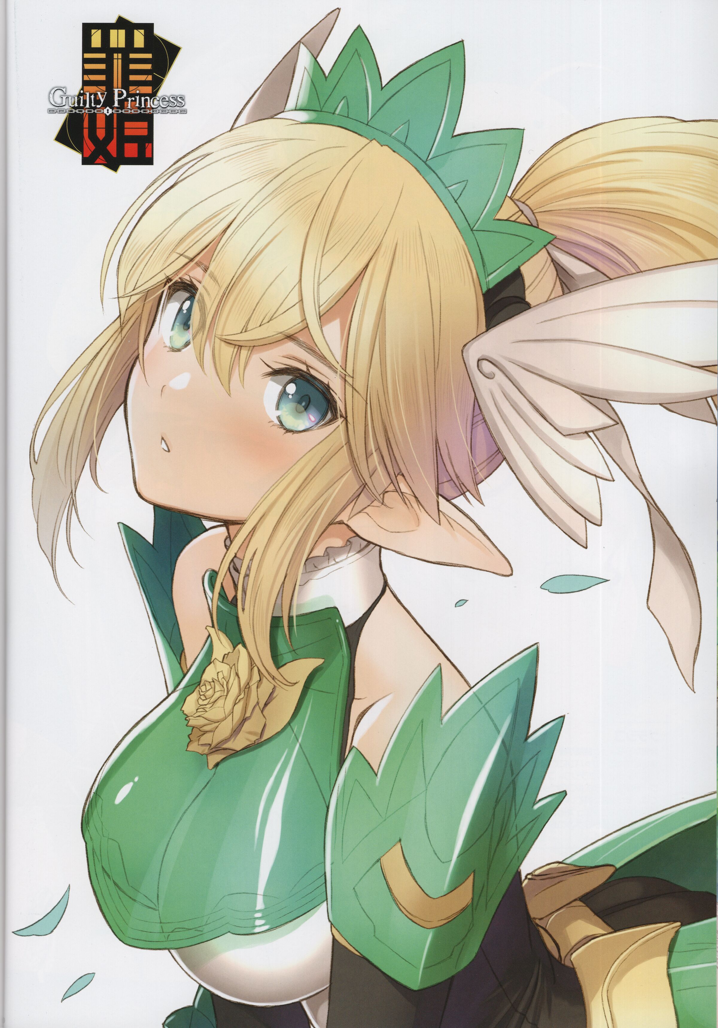 29