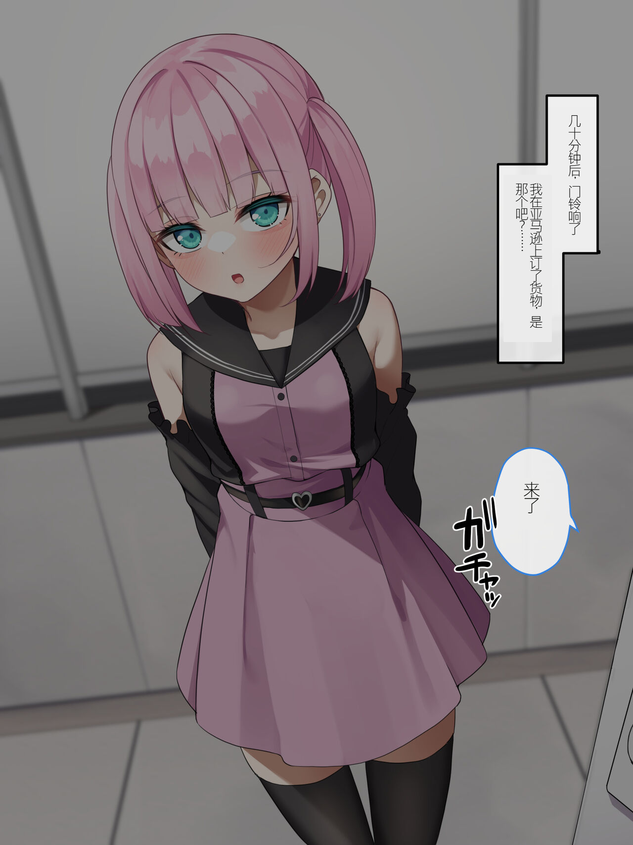 021