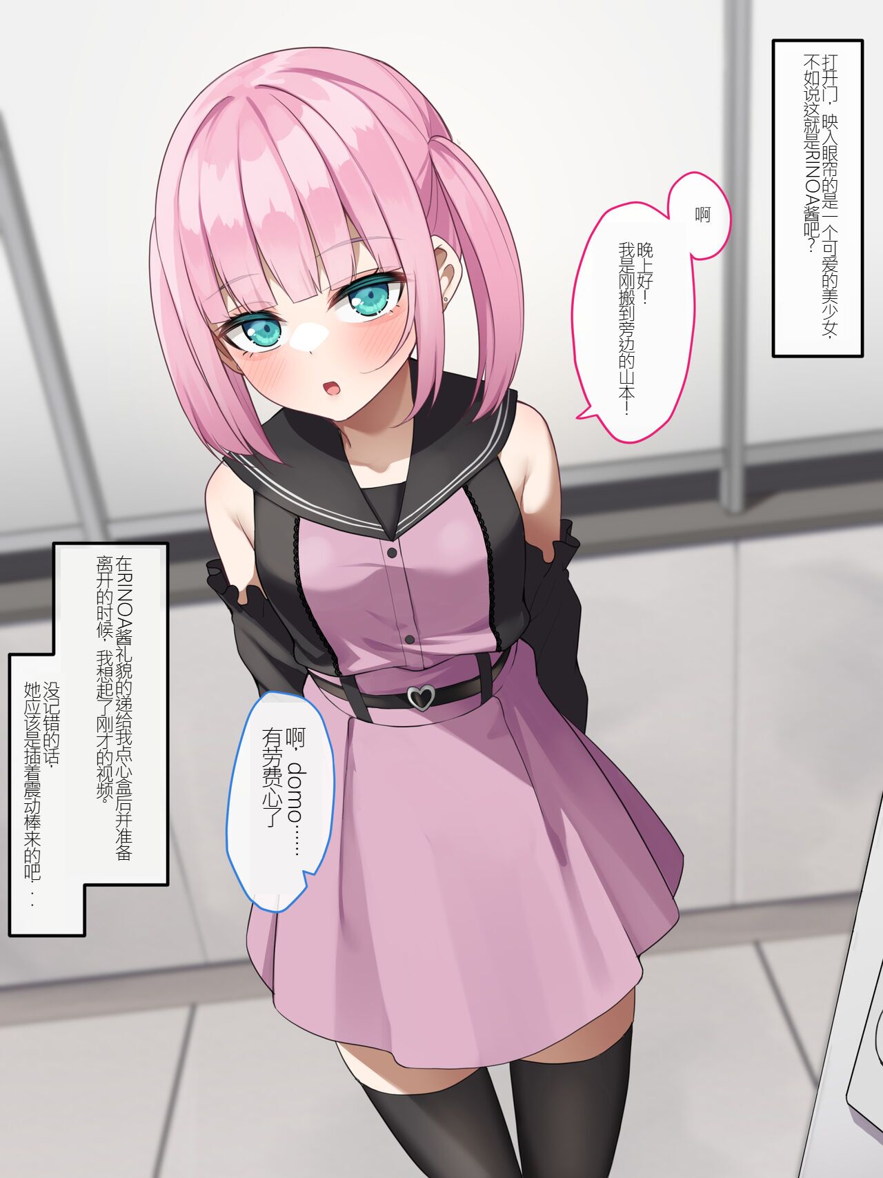022