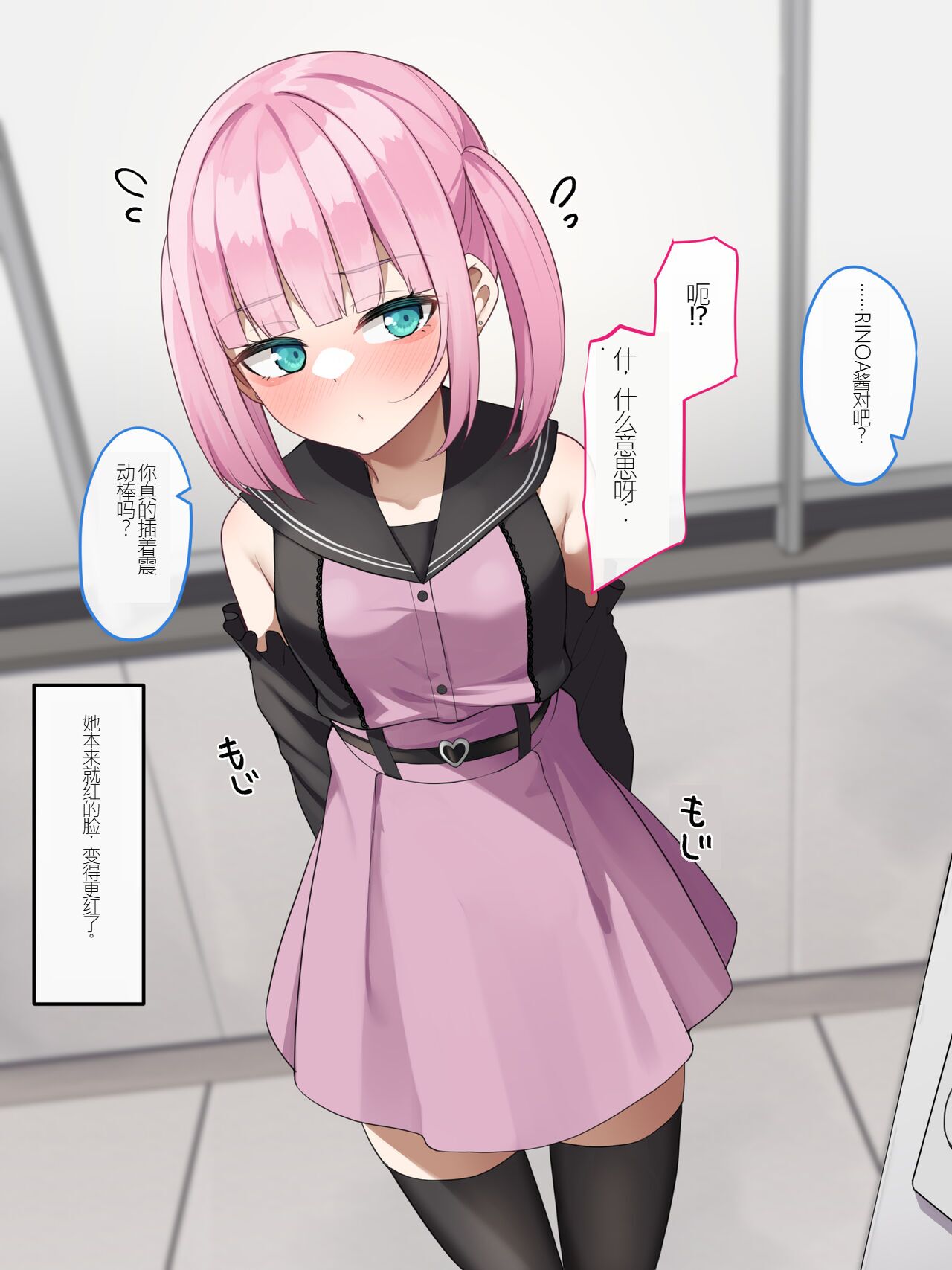024