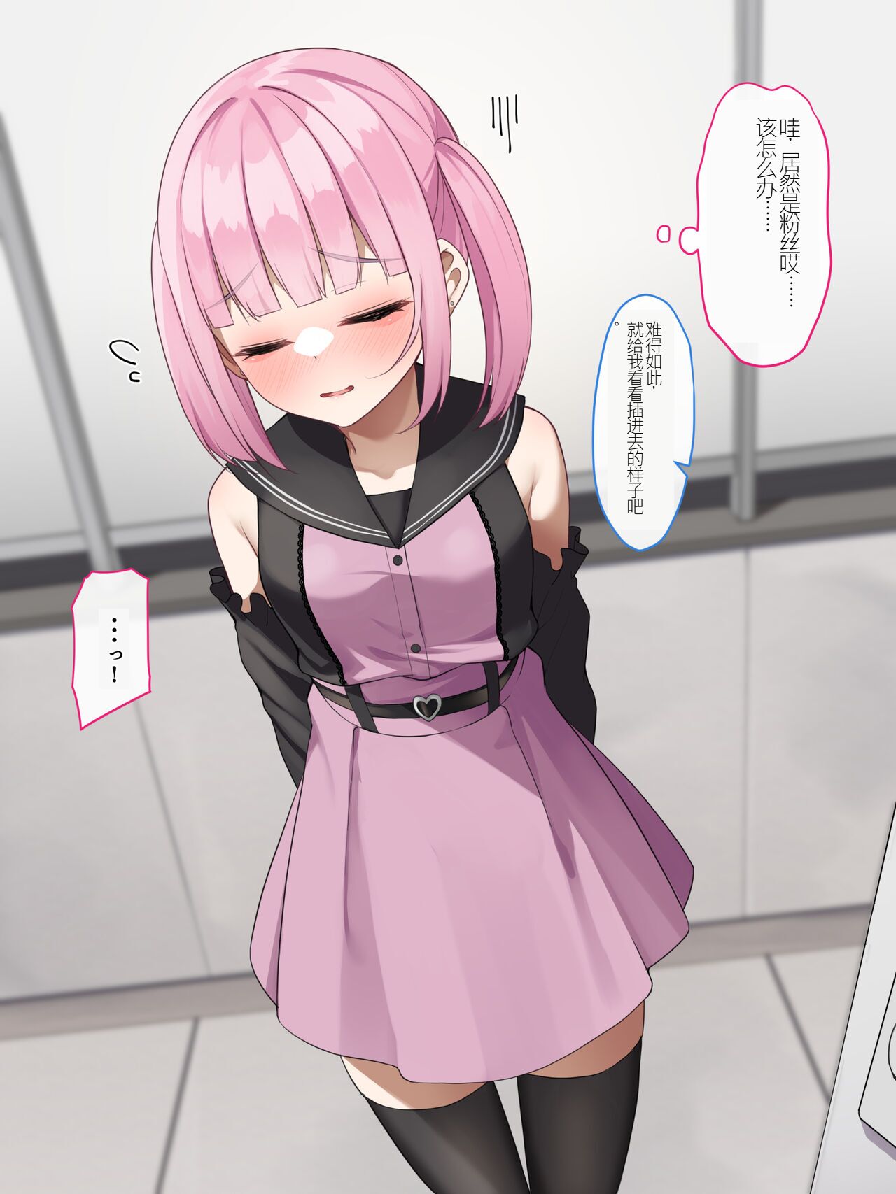 025