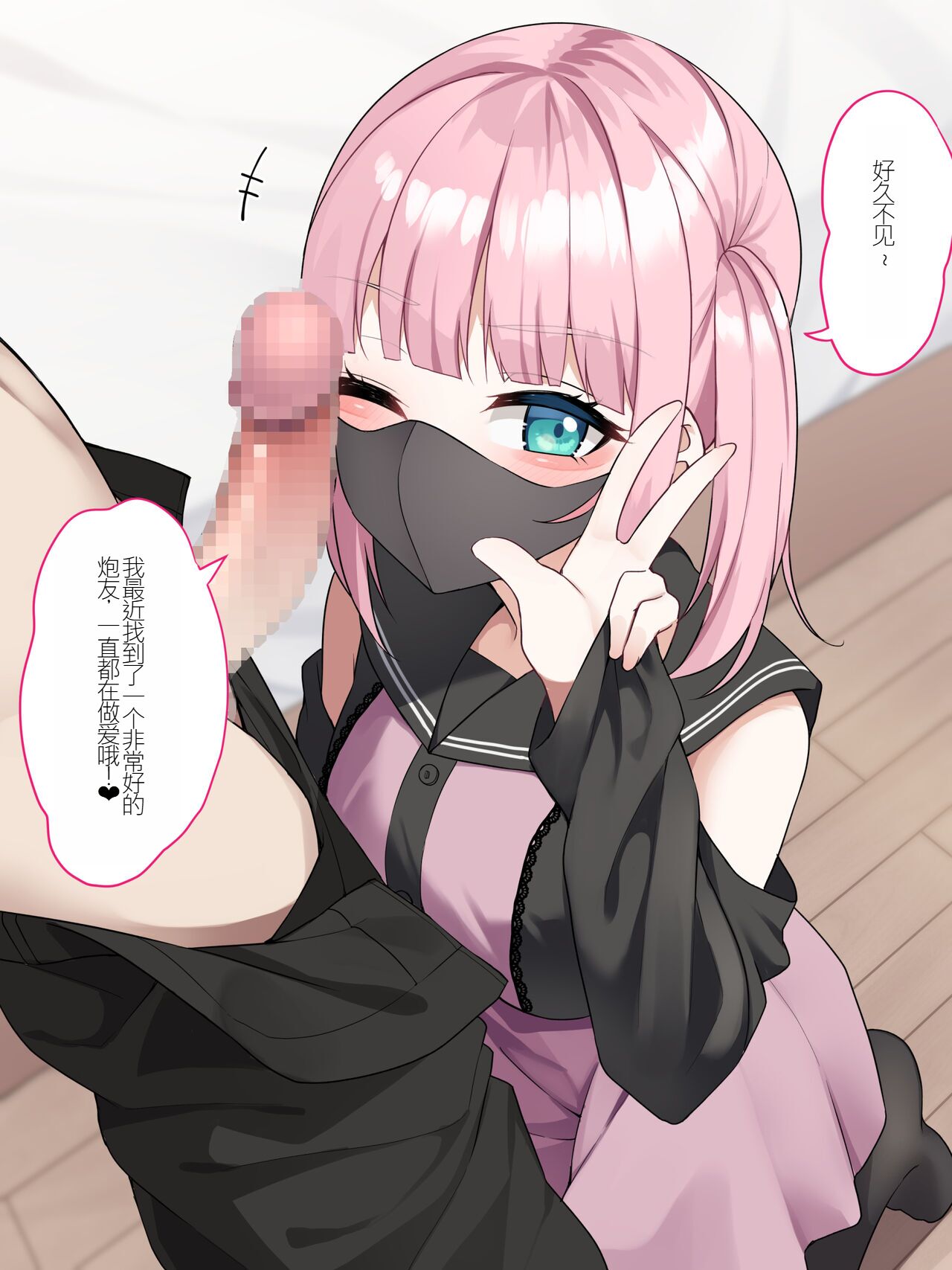 069