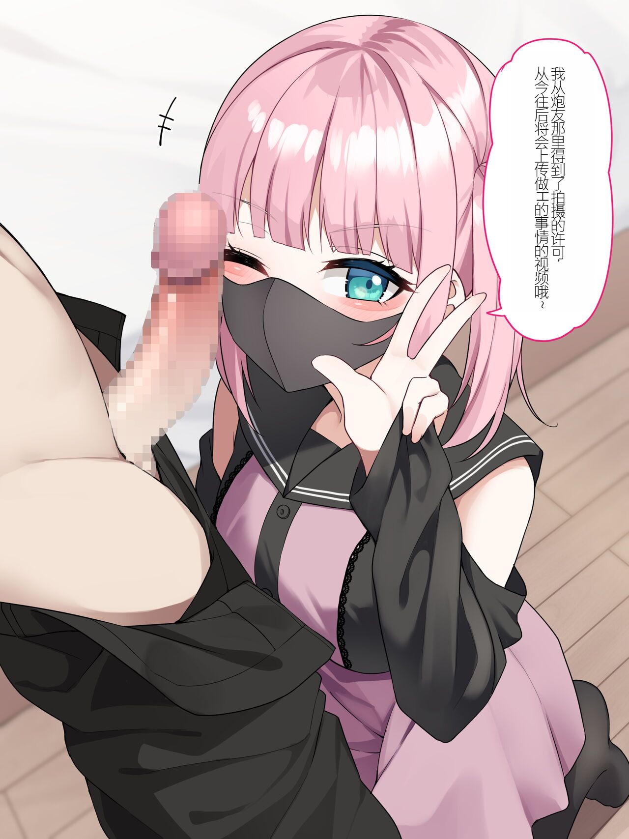070
