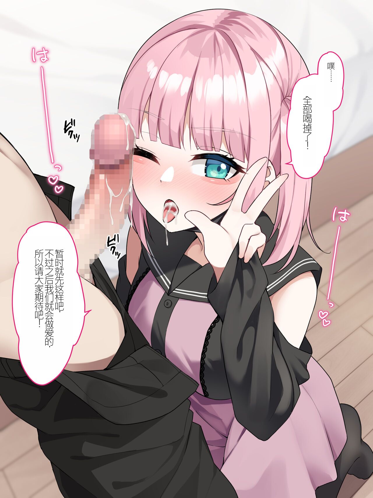 075