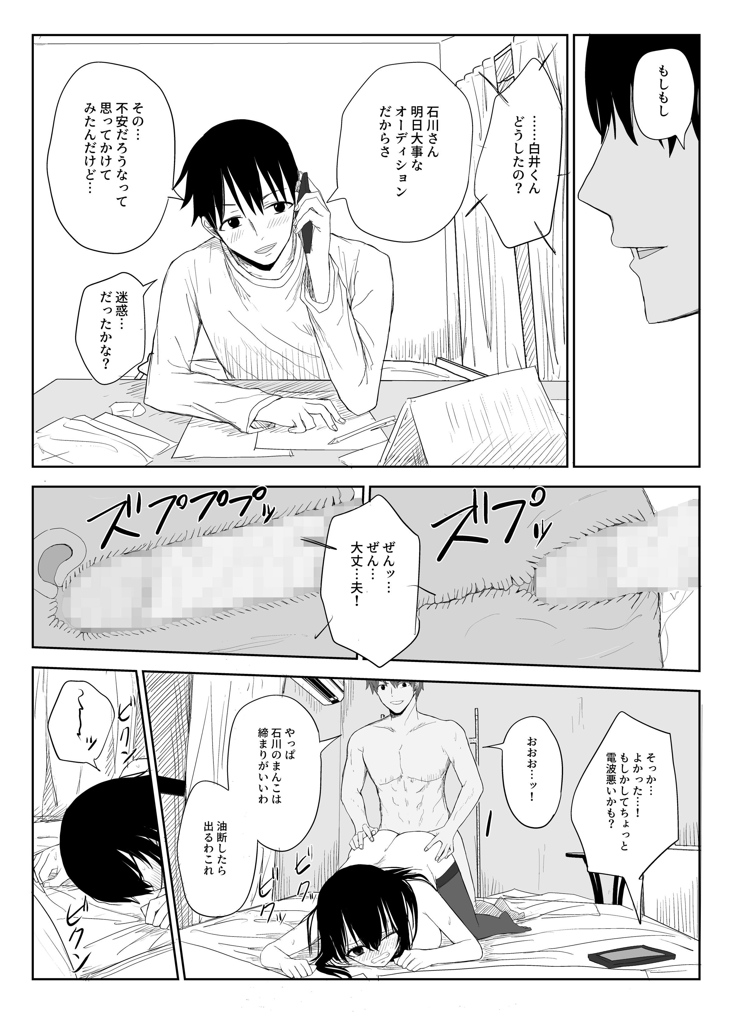 22