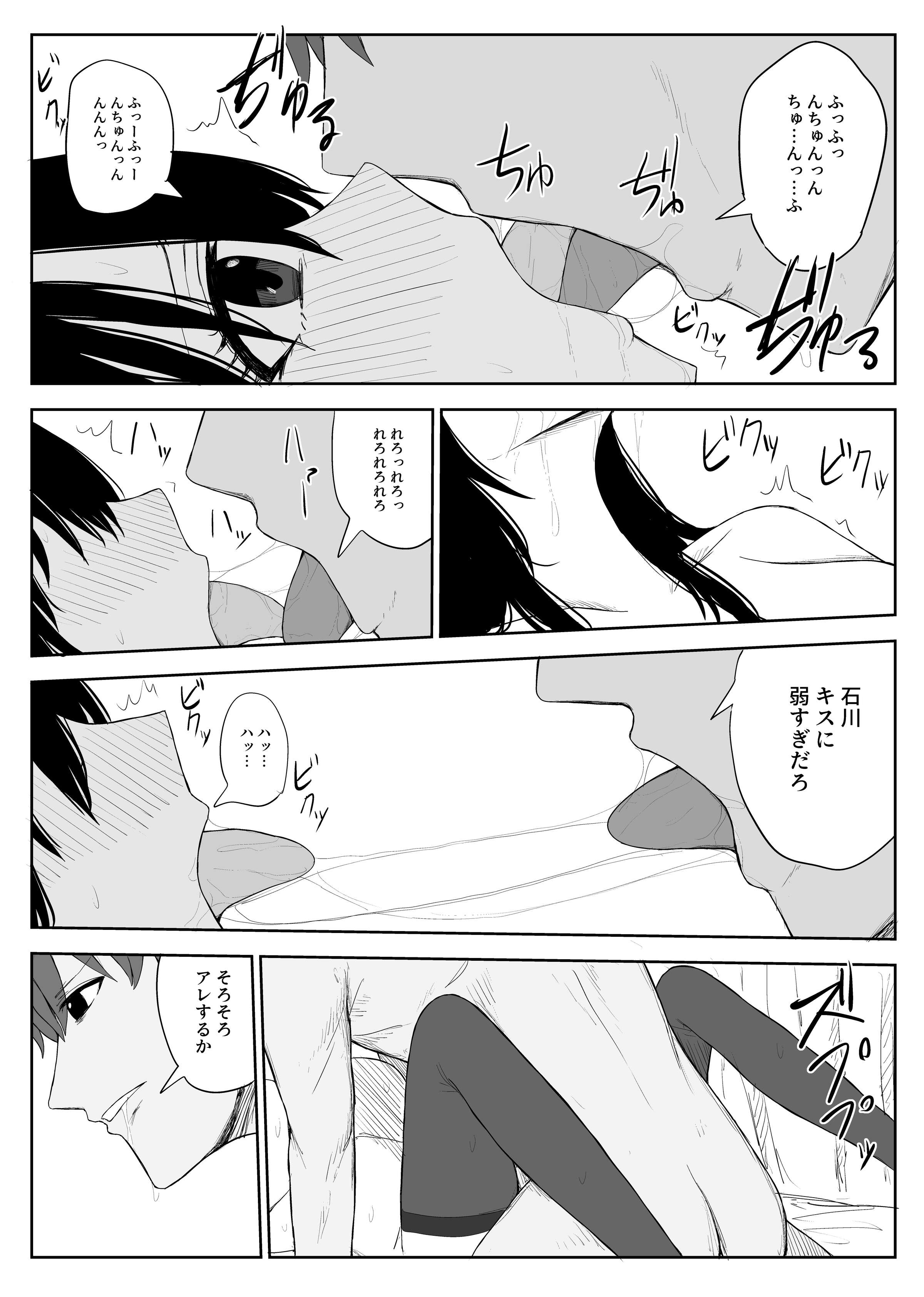29