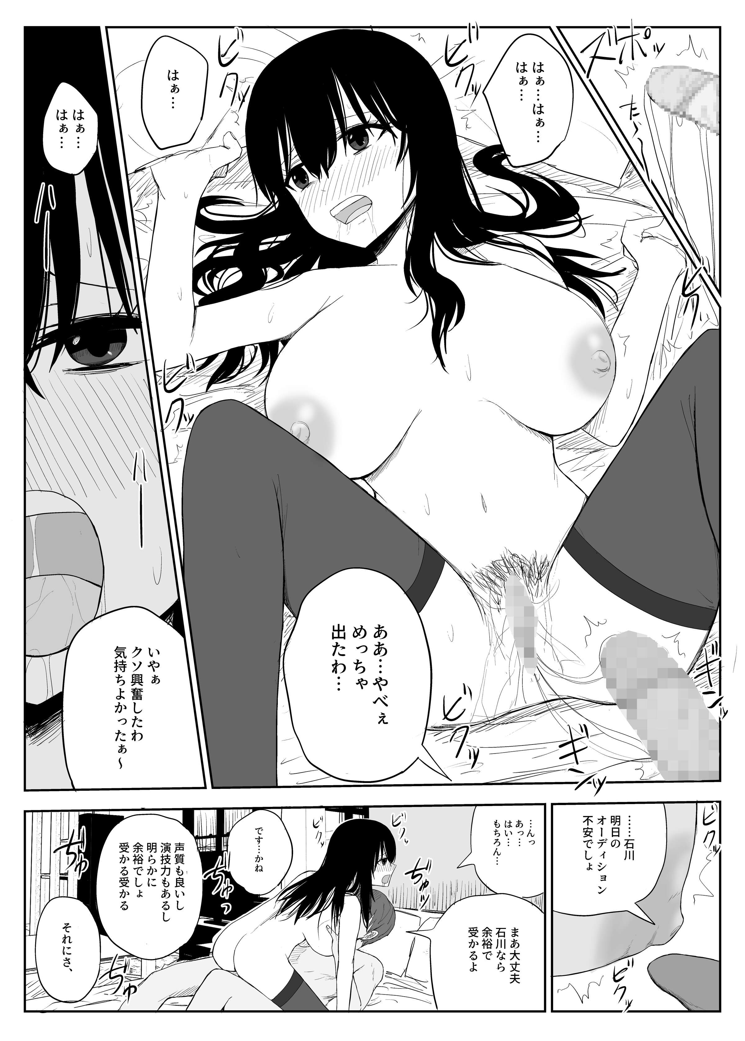 34