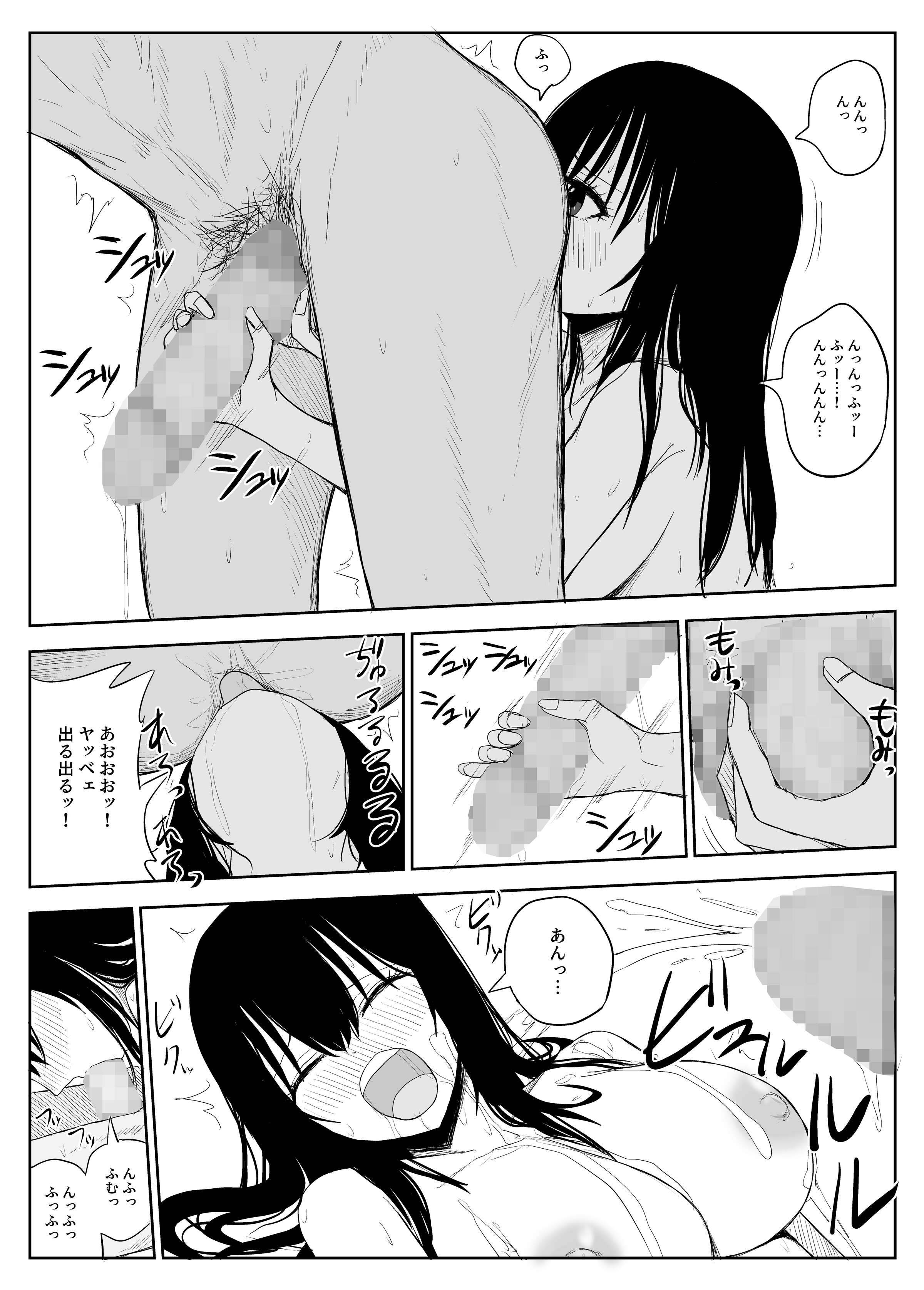 37