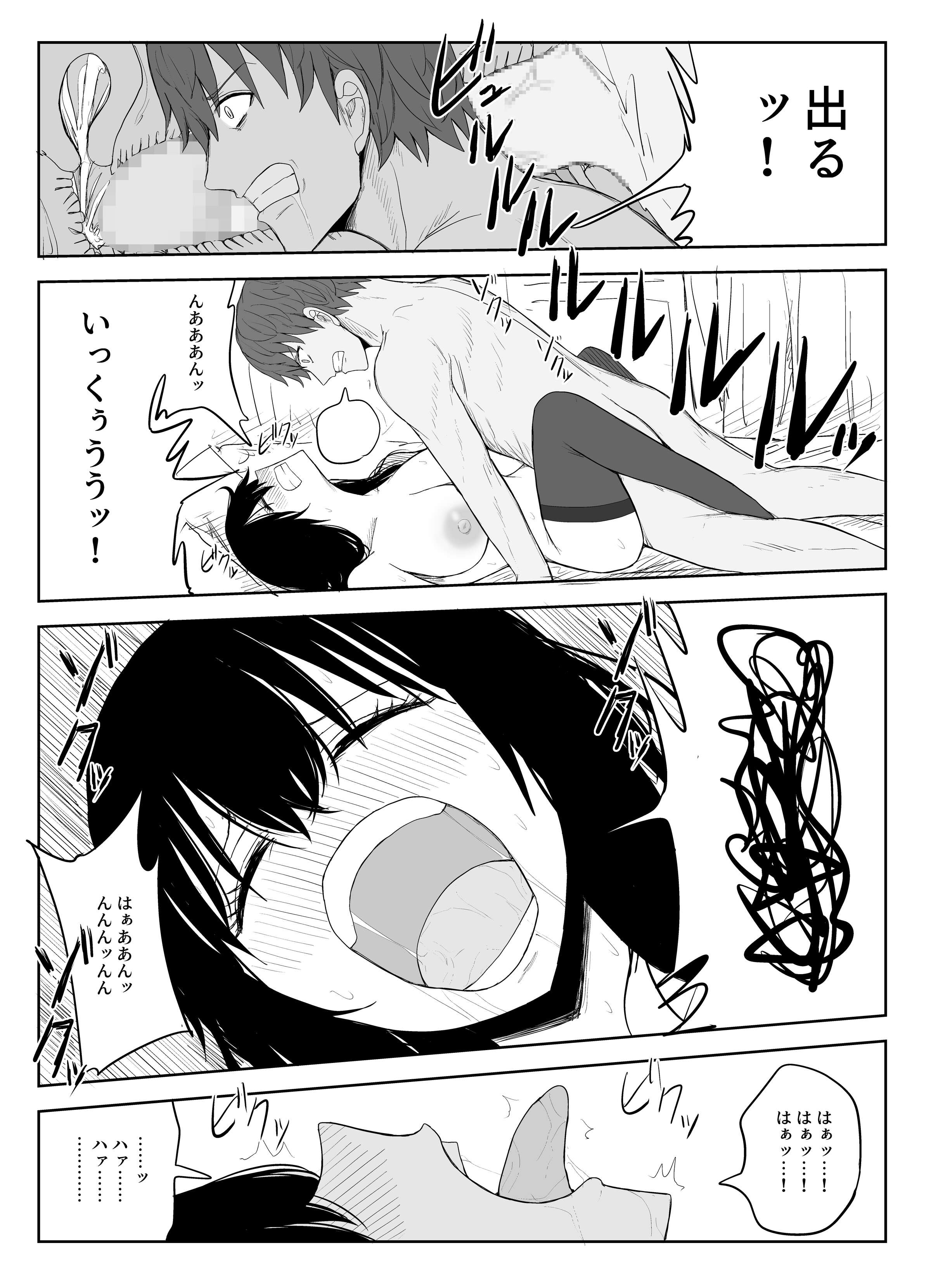 45