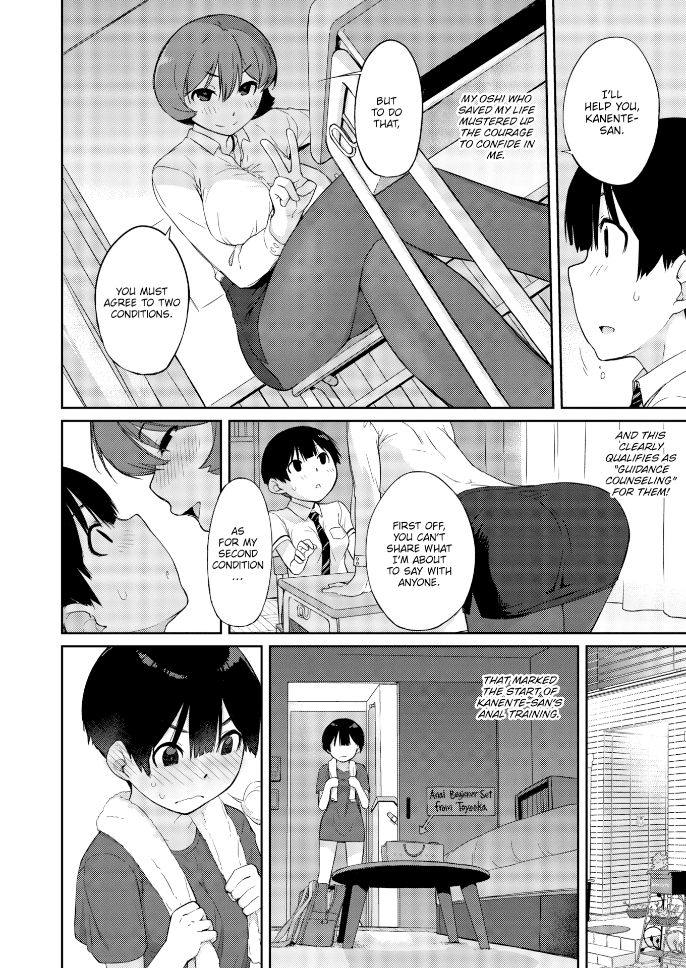 06