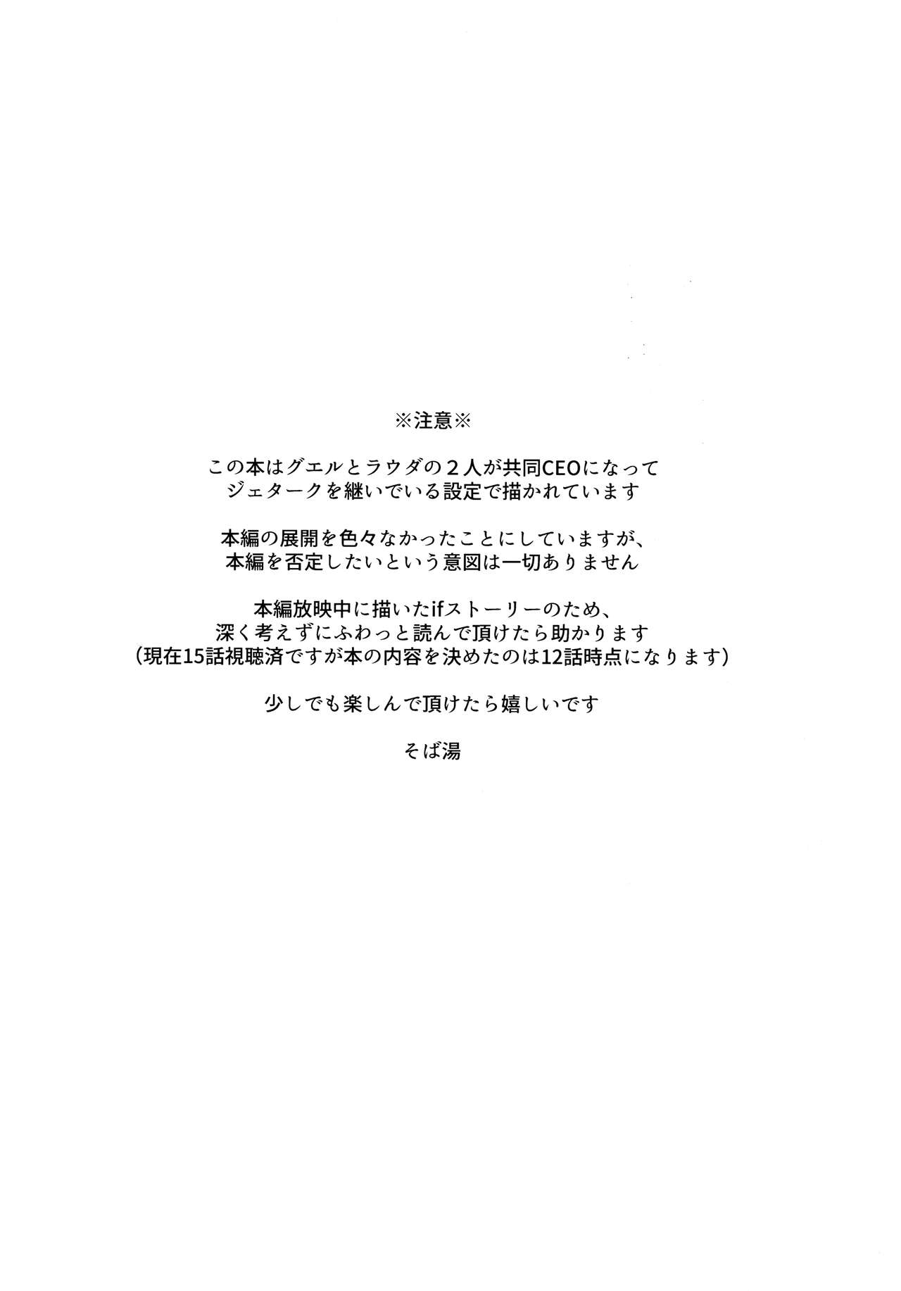 03_03