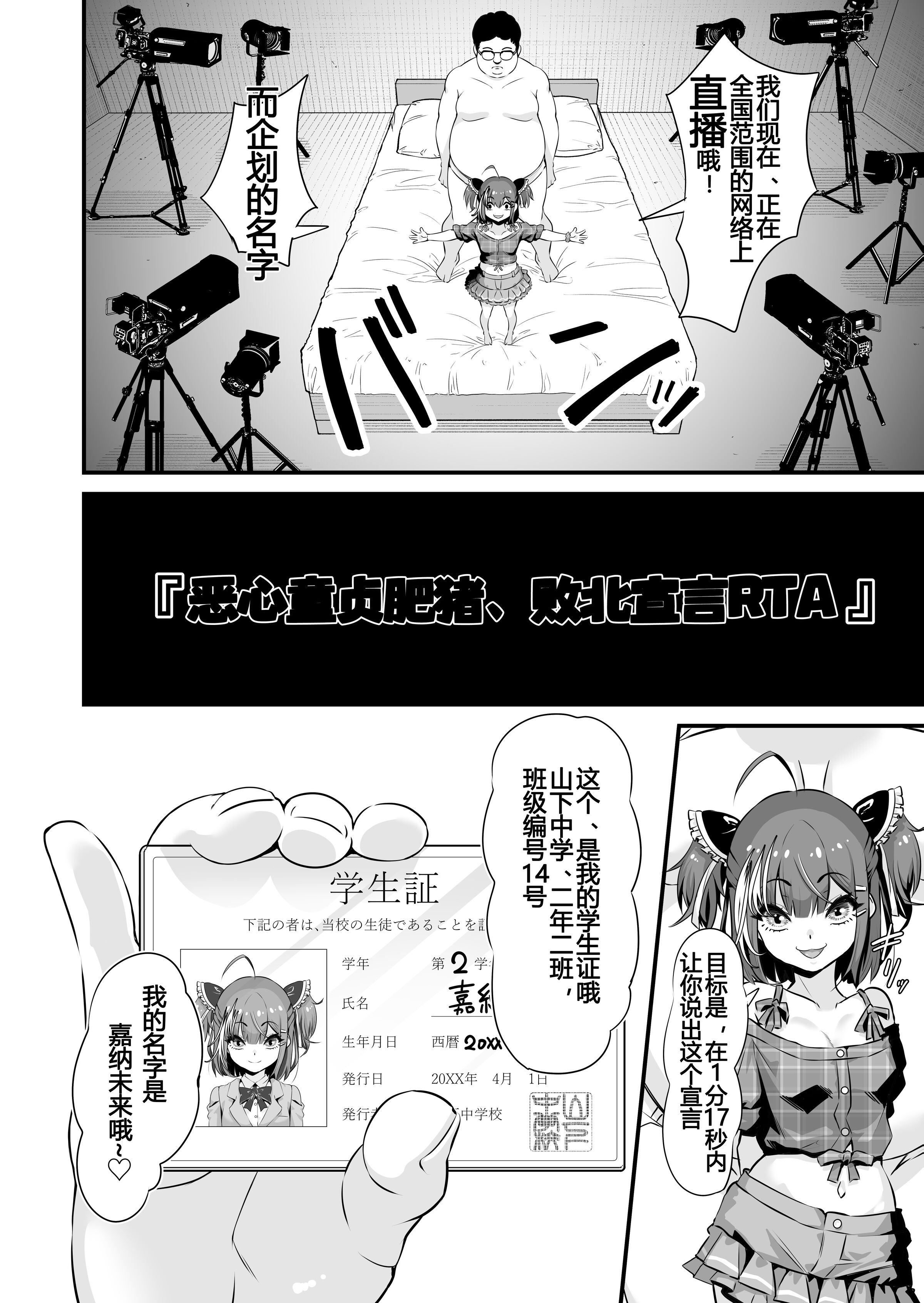 06