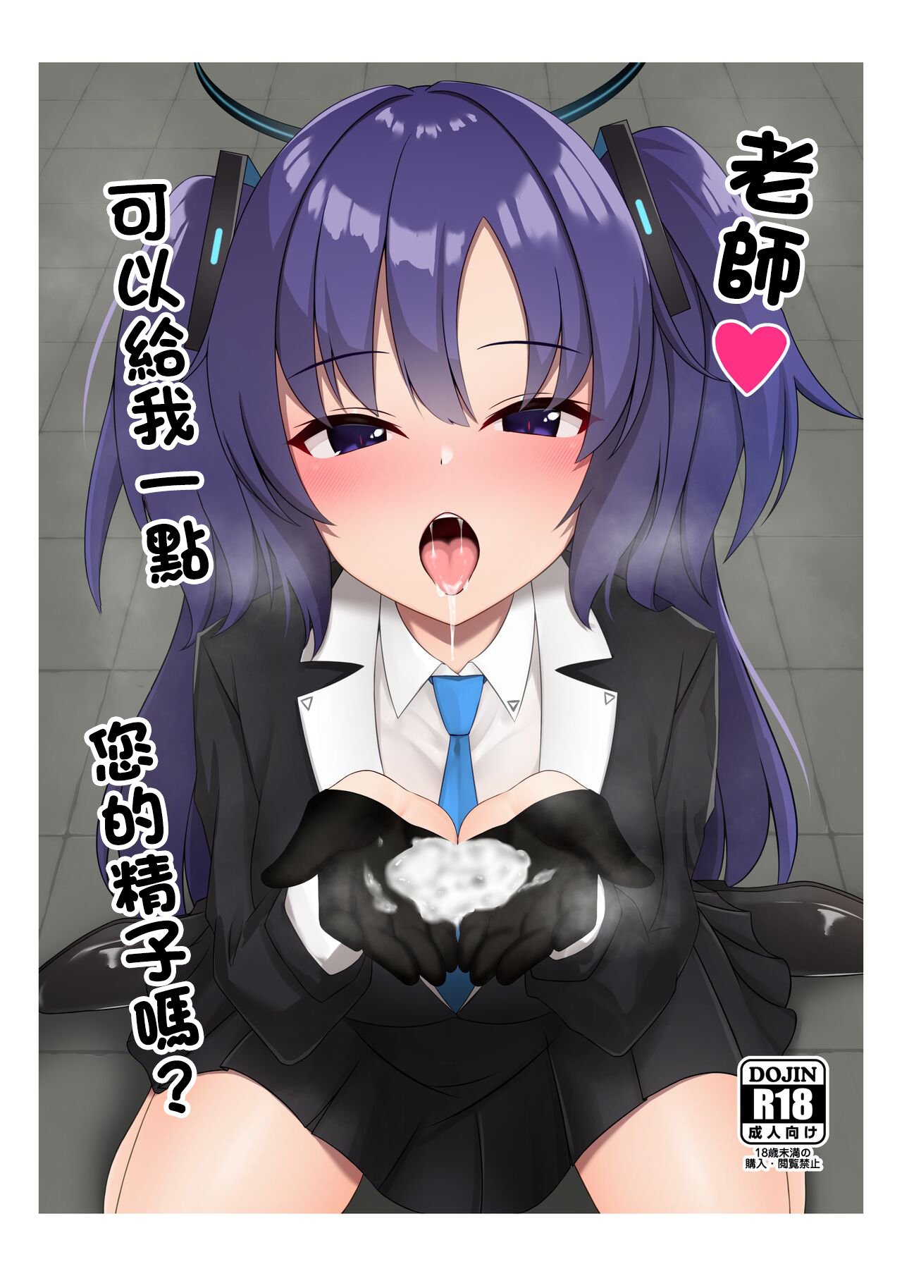 01