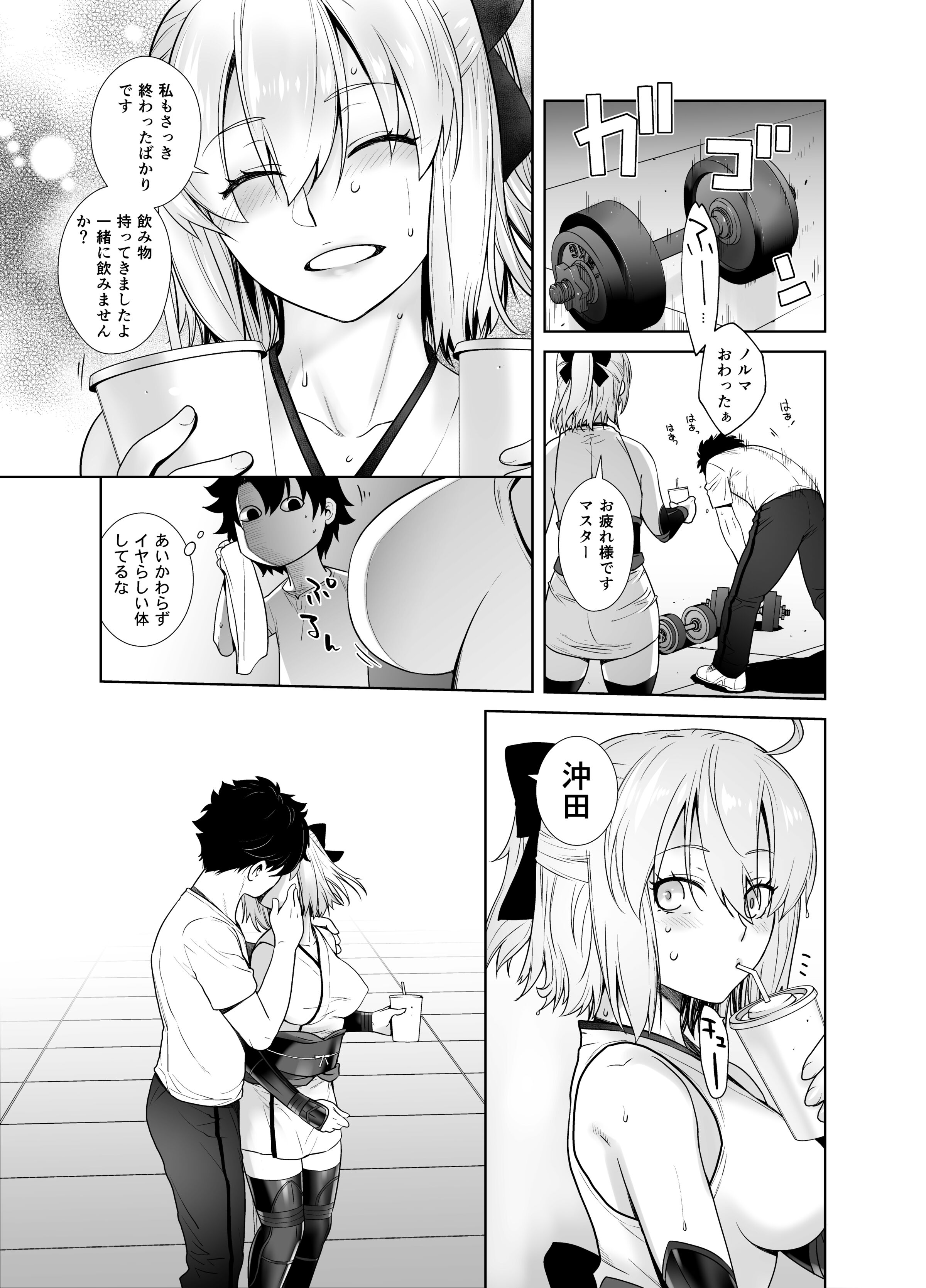 031