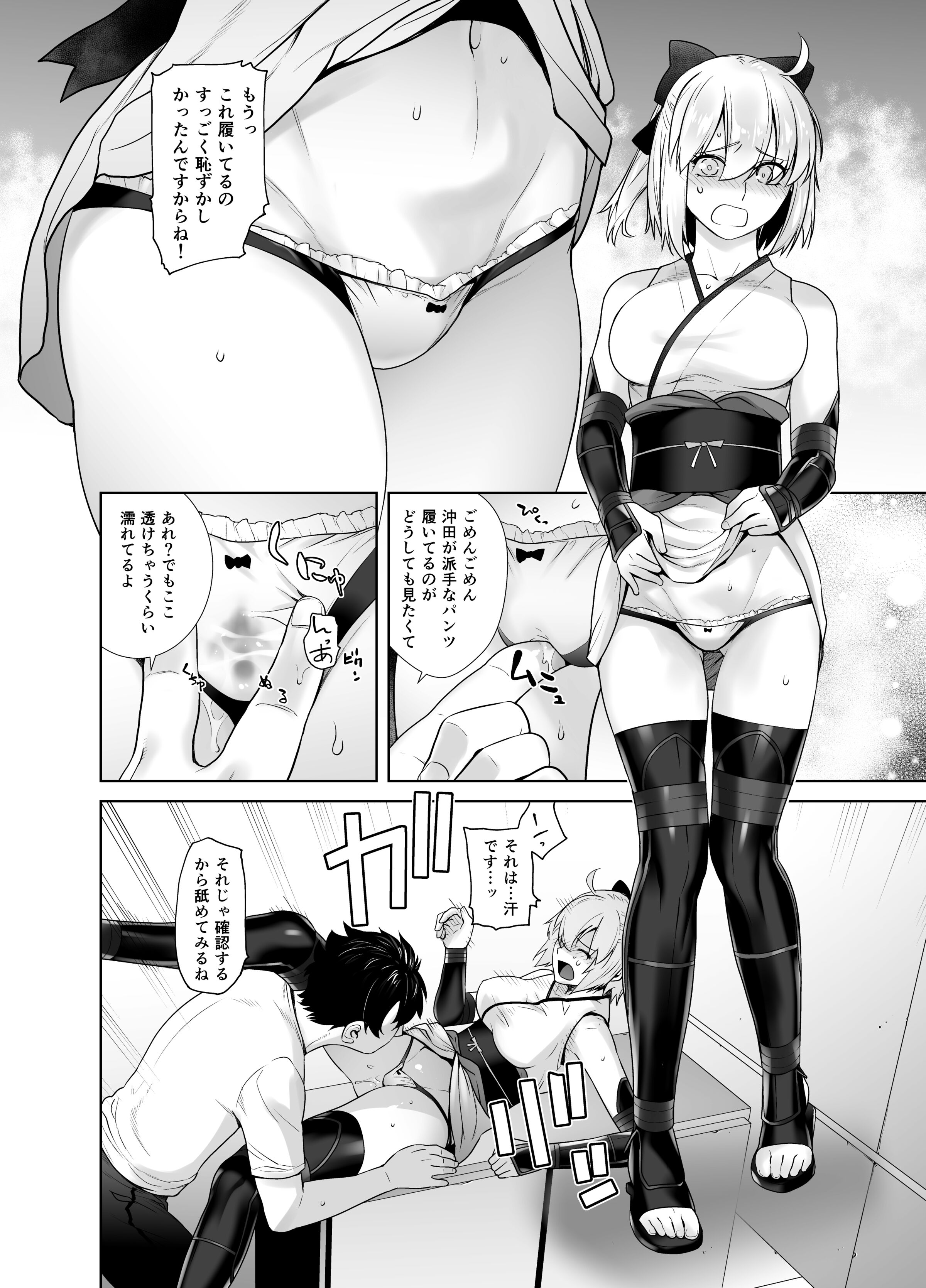 034