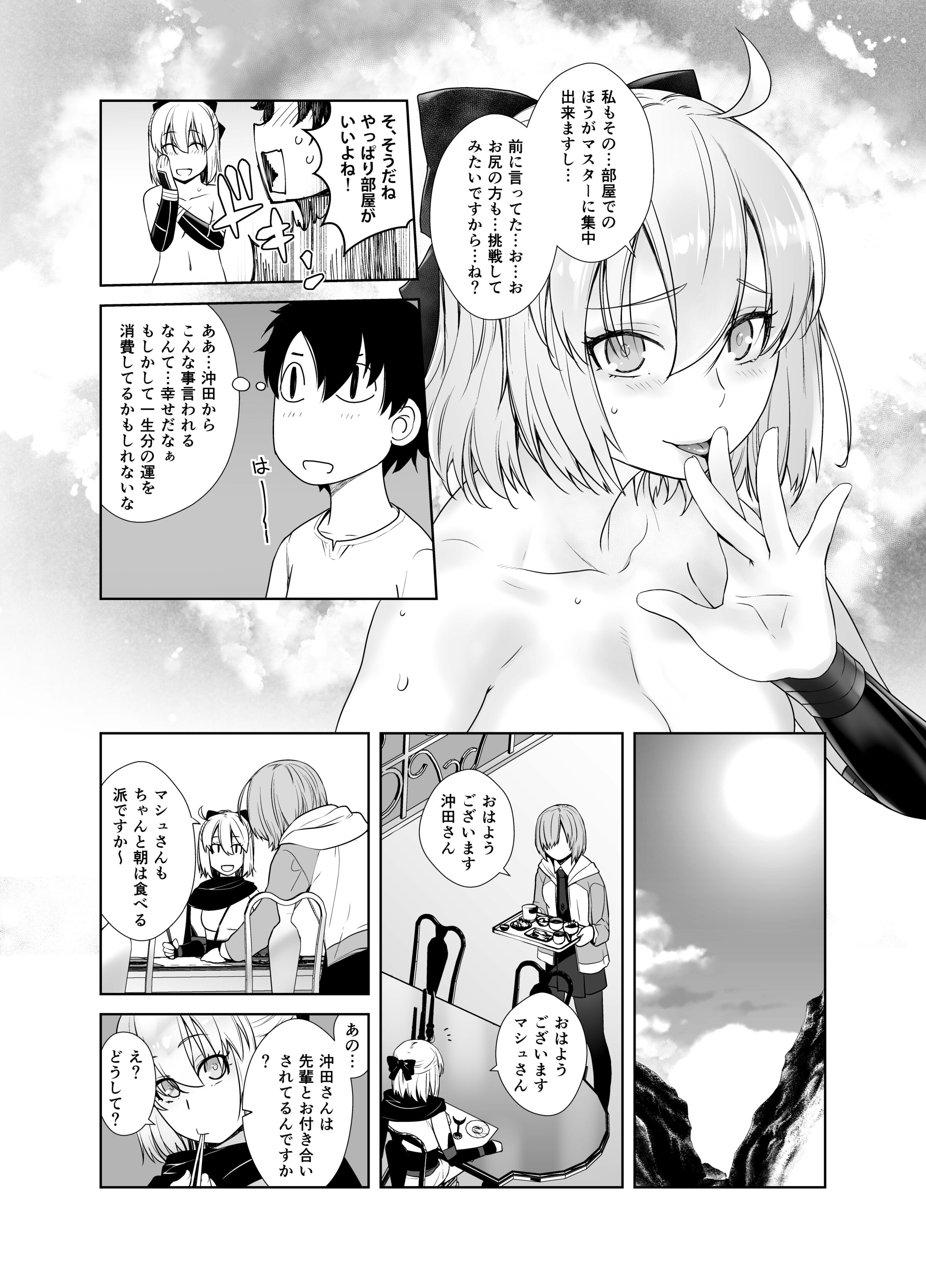 040