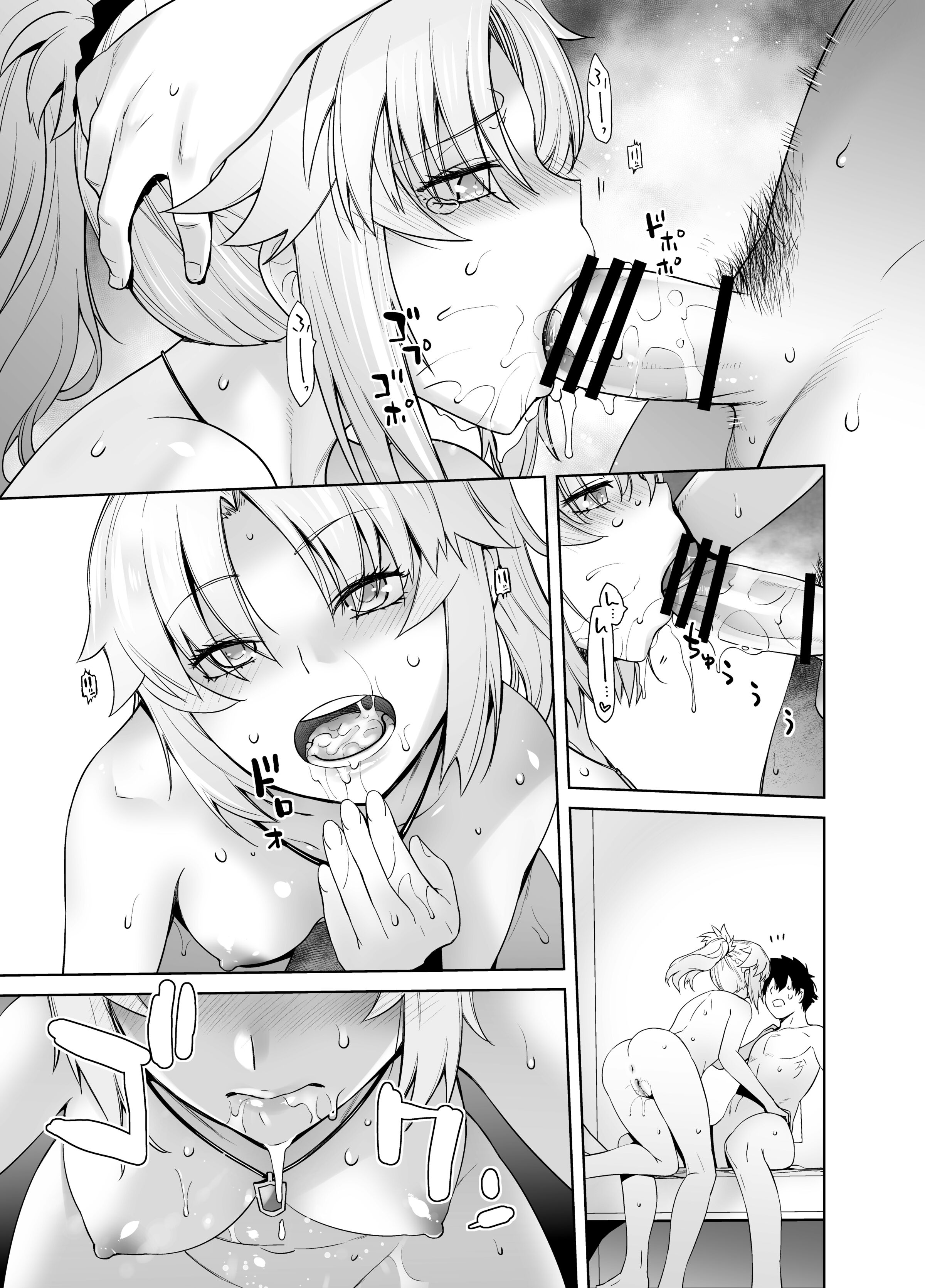 093