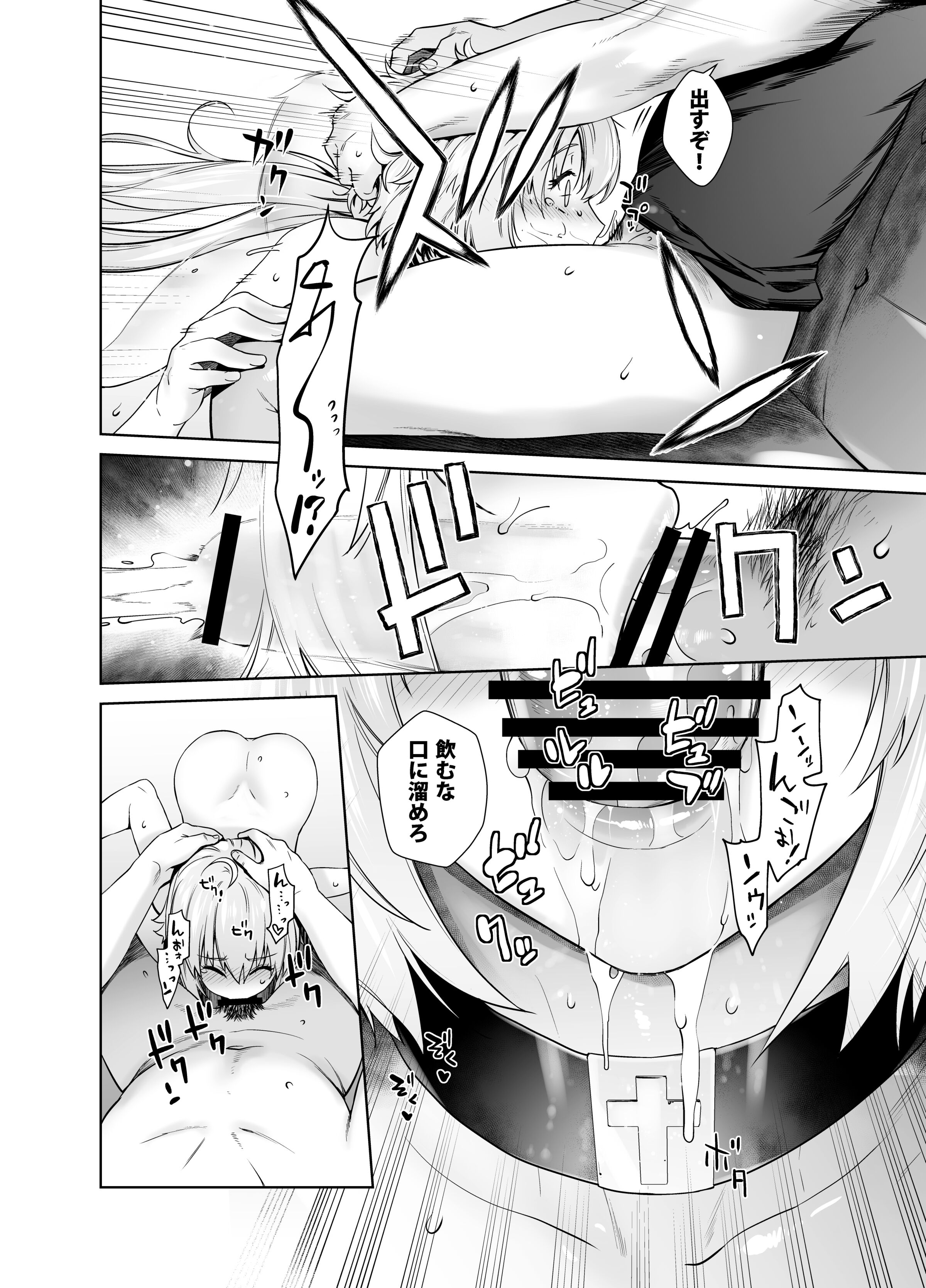 124
