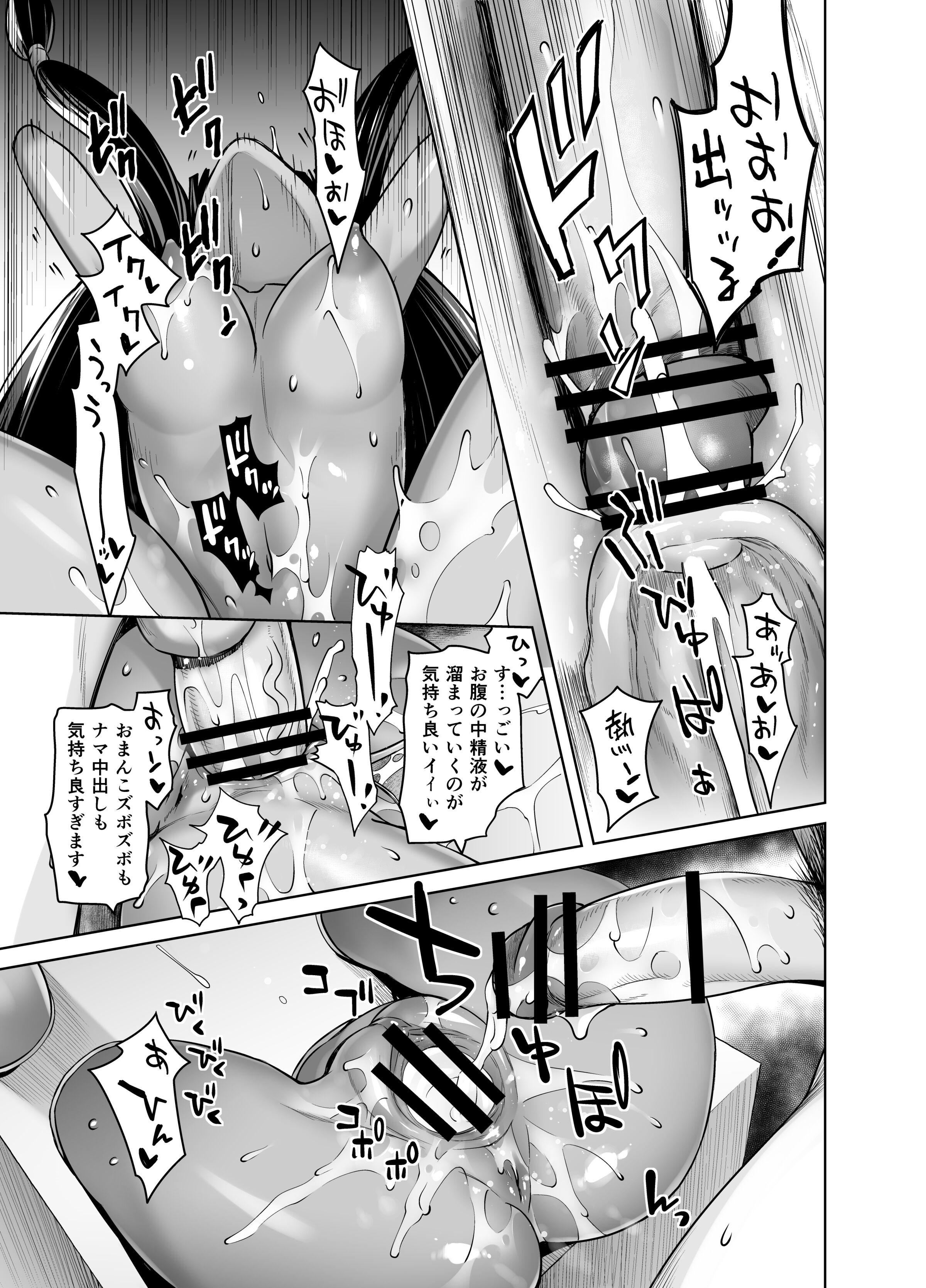 155